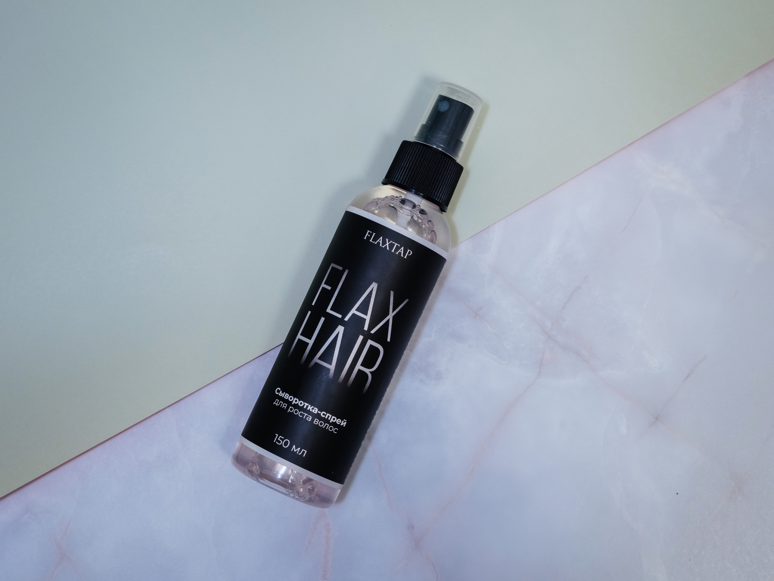 Фотостудия Анапа фотограф Анапа фотосессия Анапа. АНАПА ФОТОСТУДИЯ № 13