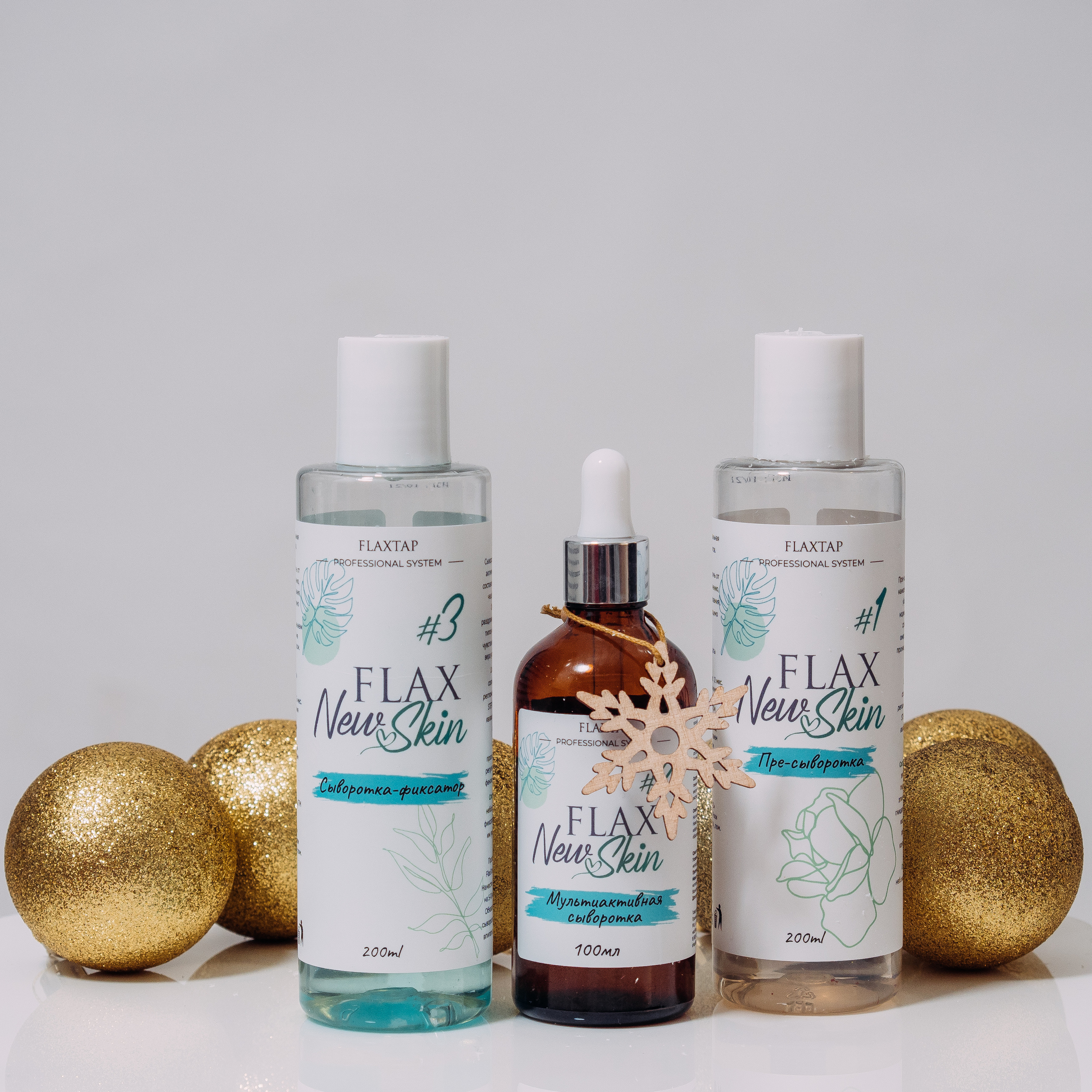 Фотостудия Анапа фотограф Анапа фотосессия Анапа. АНАПА ФОТОСТУДИЯ № 13