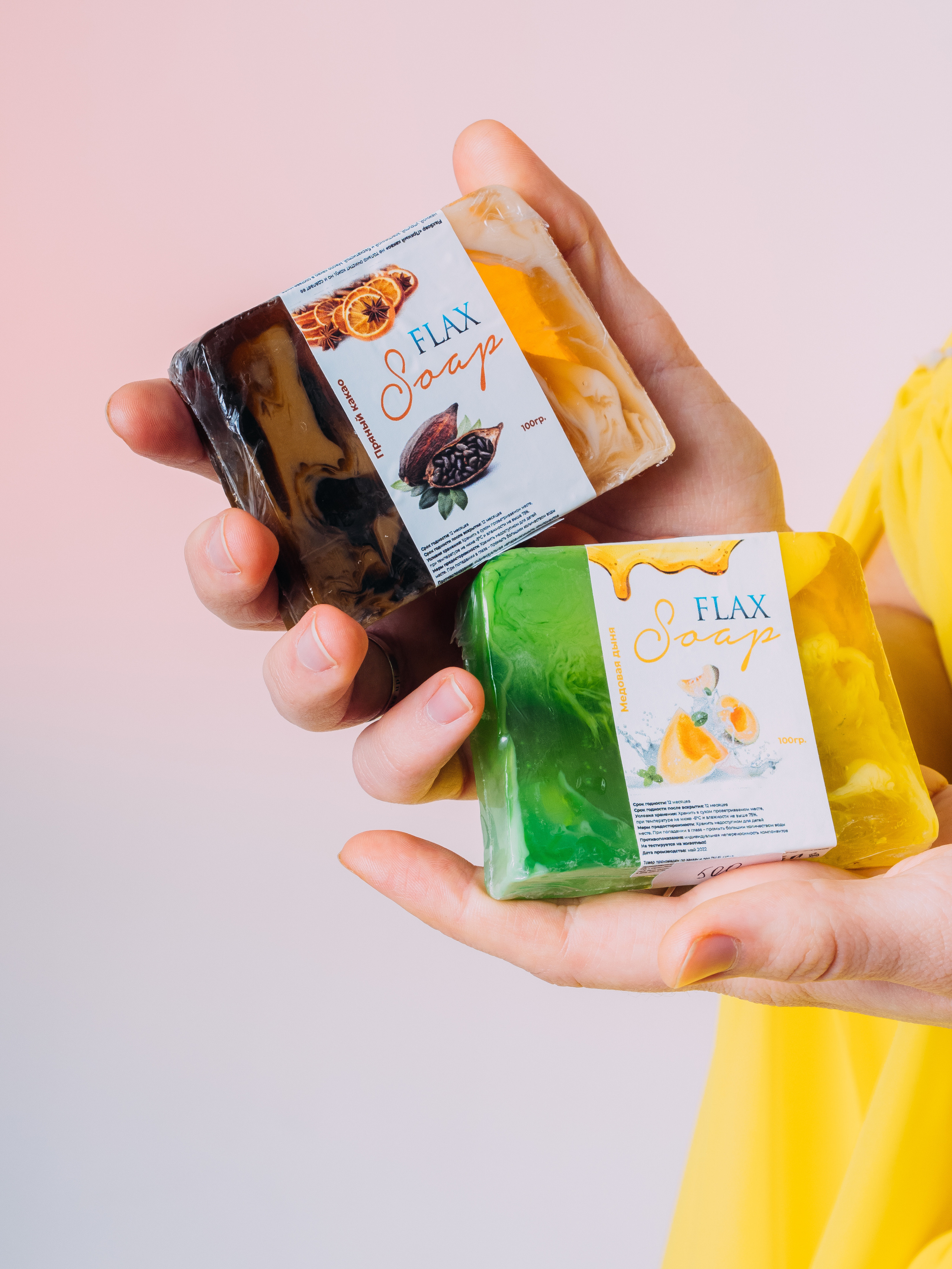 Фотостудия Анапа фотограф Анапа фотосессия Анапа. АНАПА ФОТОСТУДИЯ № 13