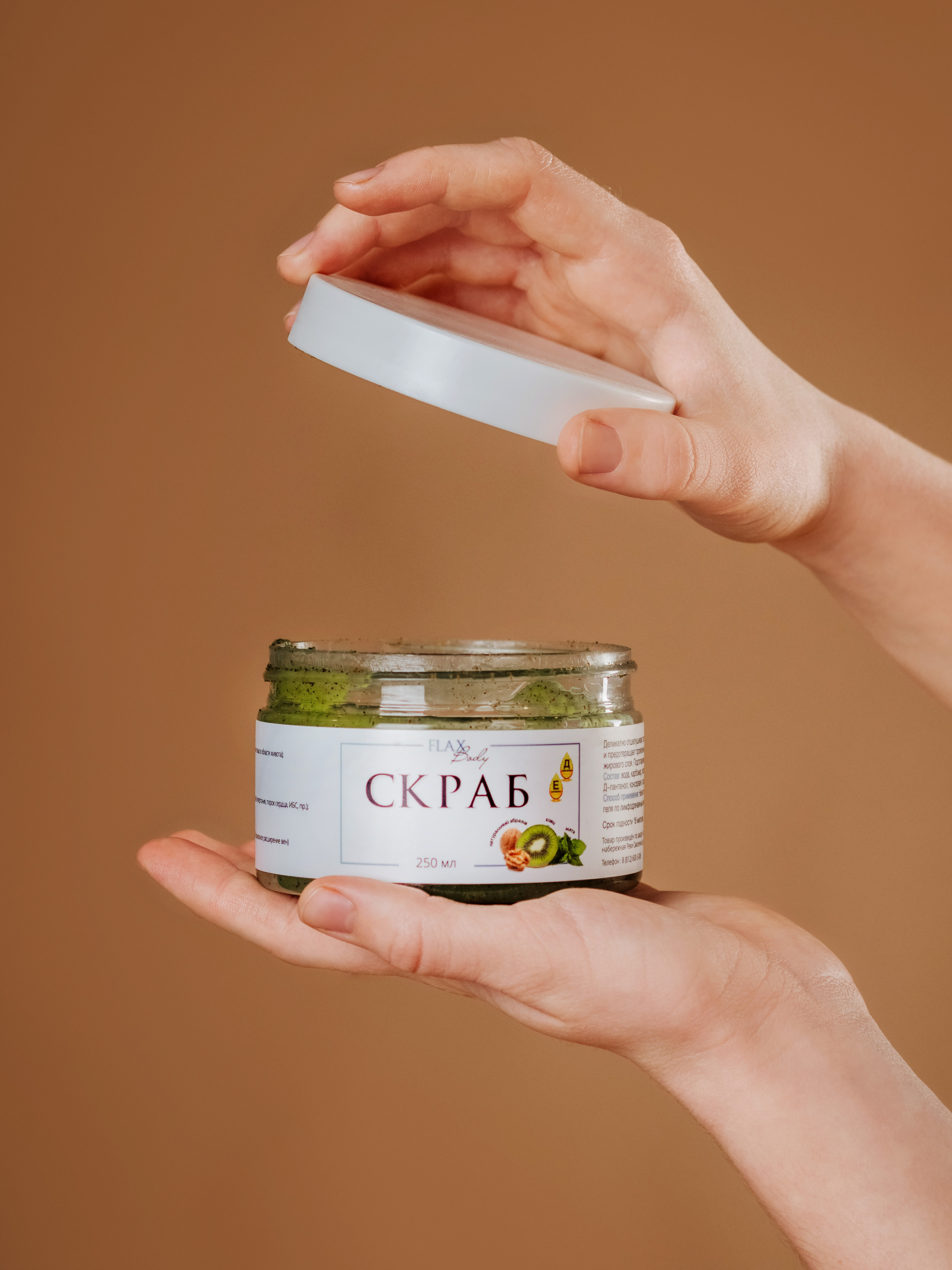 Фотостудия Анапа фотограф Анапа фотосессия Анапа. АНАПА ФОТОСТУДИЯ № 13