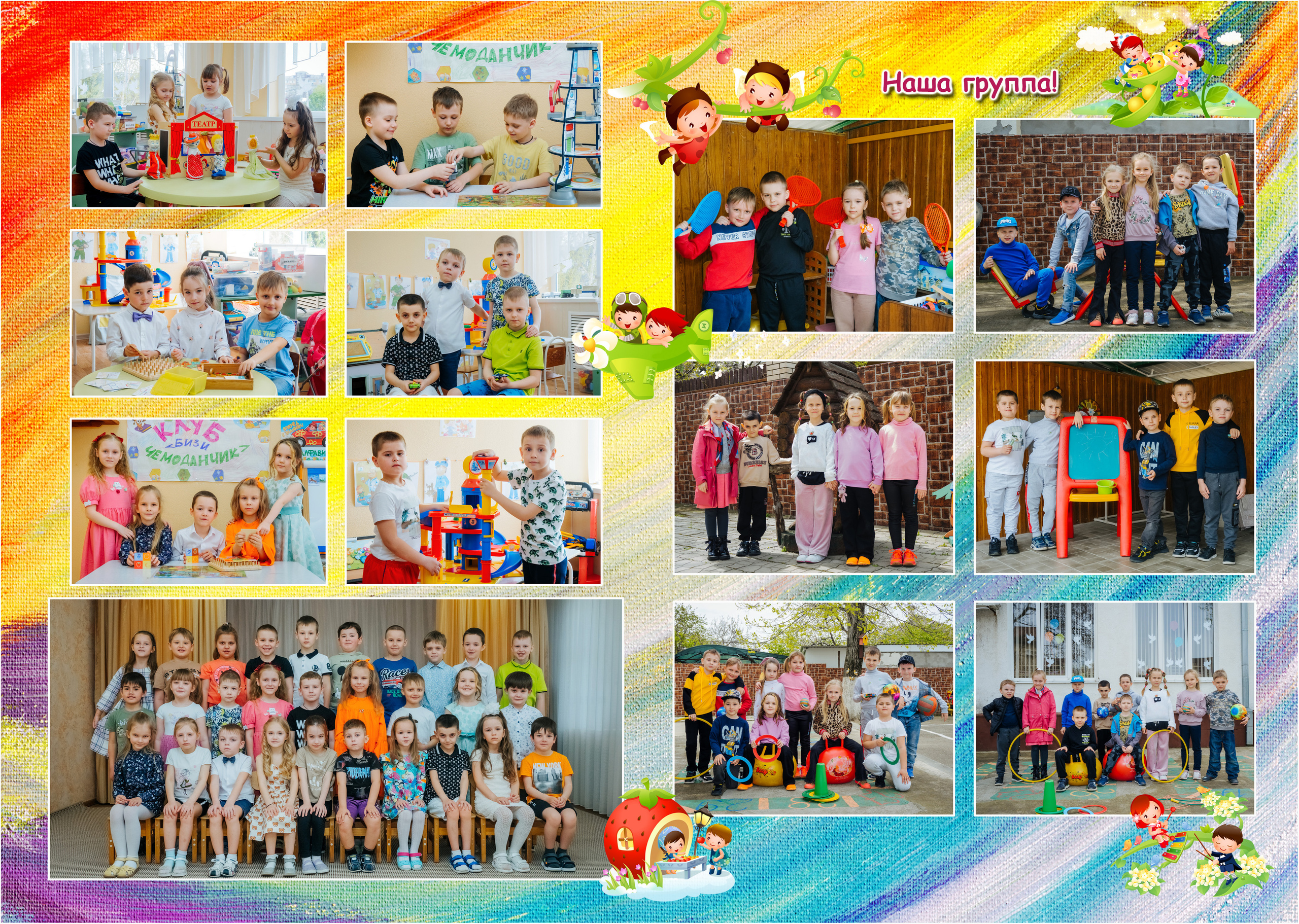 Фотостудия Анапа фотограф Анапа фотосессия Анапа. АНАПА ФОТОСТУДИЯ № 13