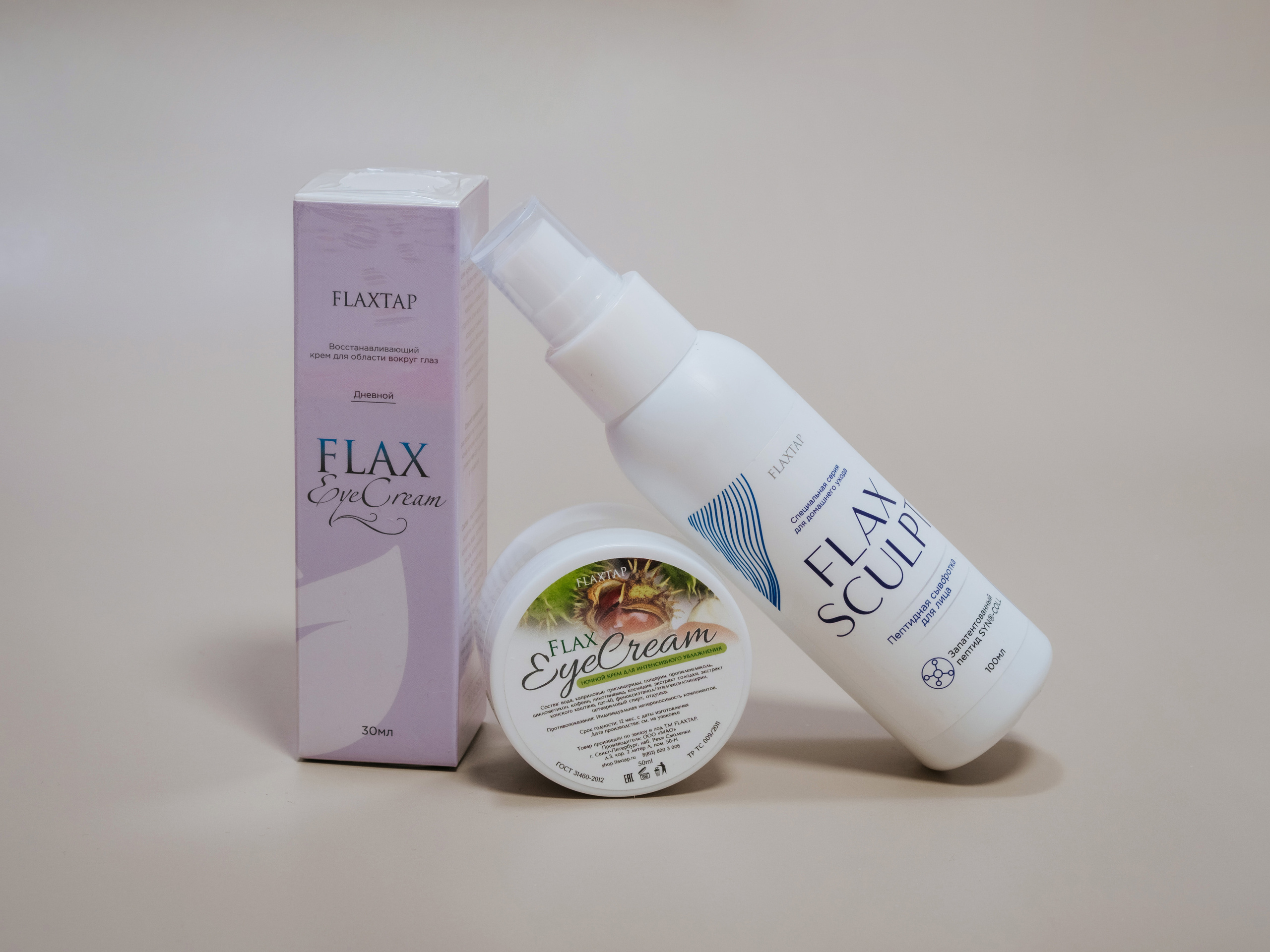 Фотостудия Анапа фотограф Анапа фотосессия Анапа. АНАПА ФОТОСТУДИЯ № 13