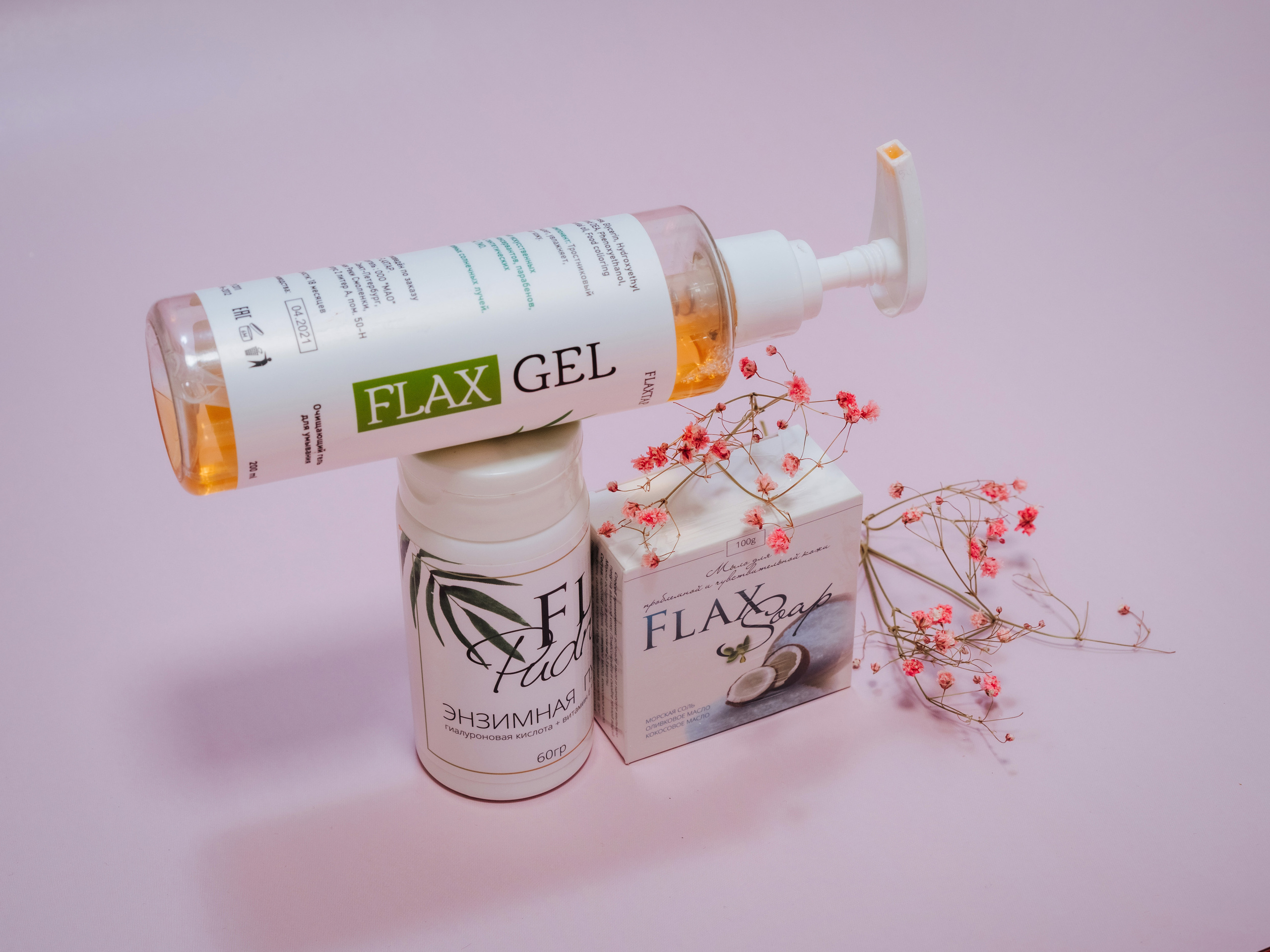 Фотостудия Анапа фотограф Анапа фотосессия Анапа. АНАПА ФОТОСТУДИЯ № 13