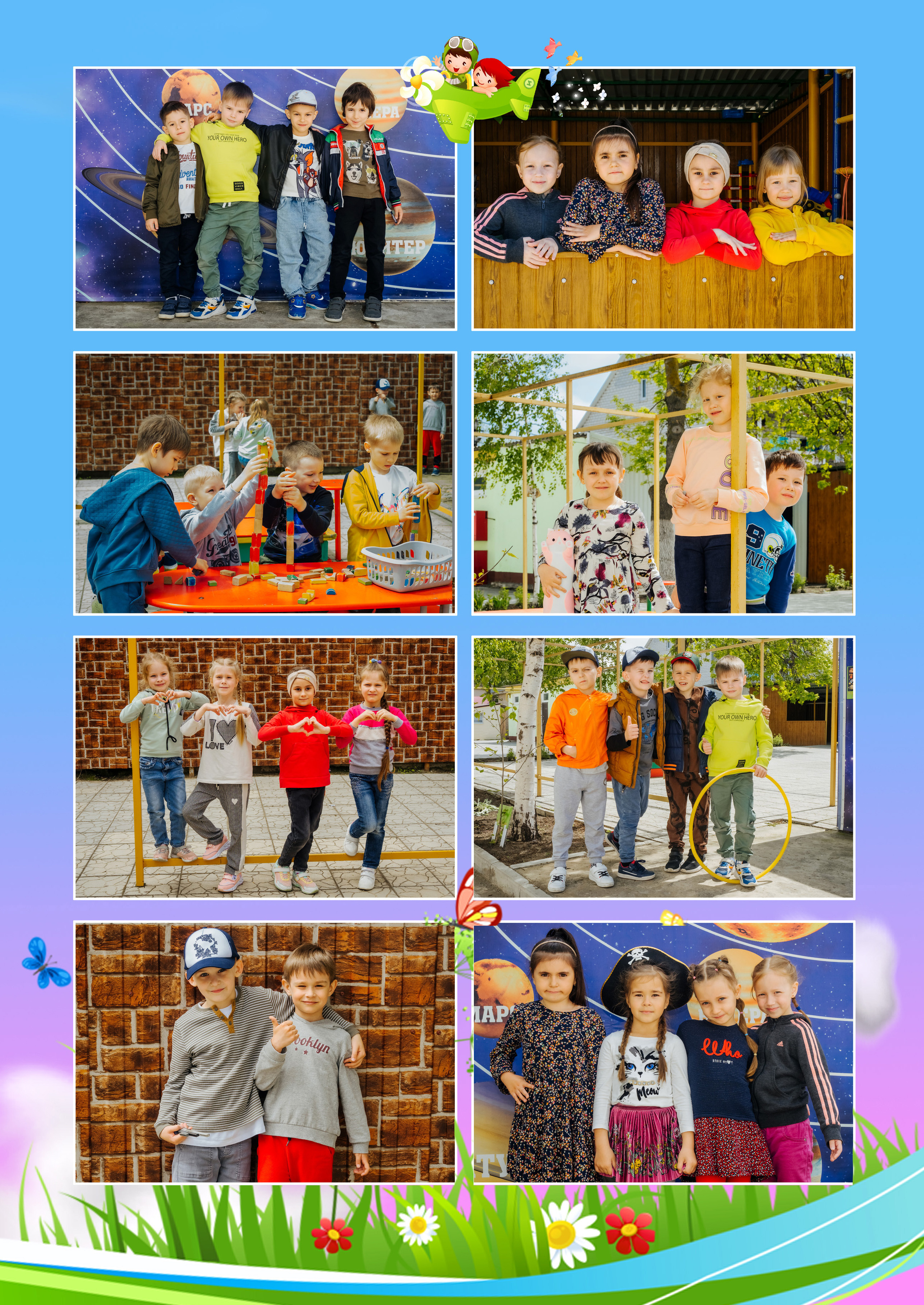 Фотостудия Анапа фотограф Анапа фотосессия Анапа. АНАПА ФОТОСТУДИЯ № 13