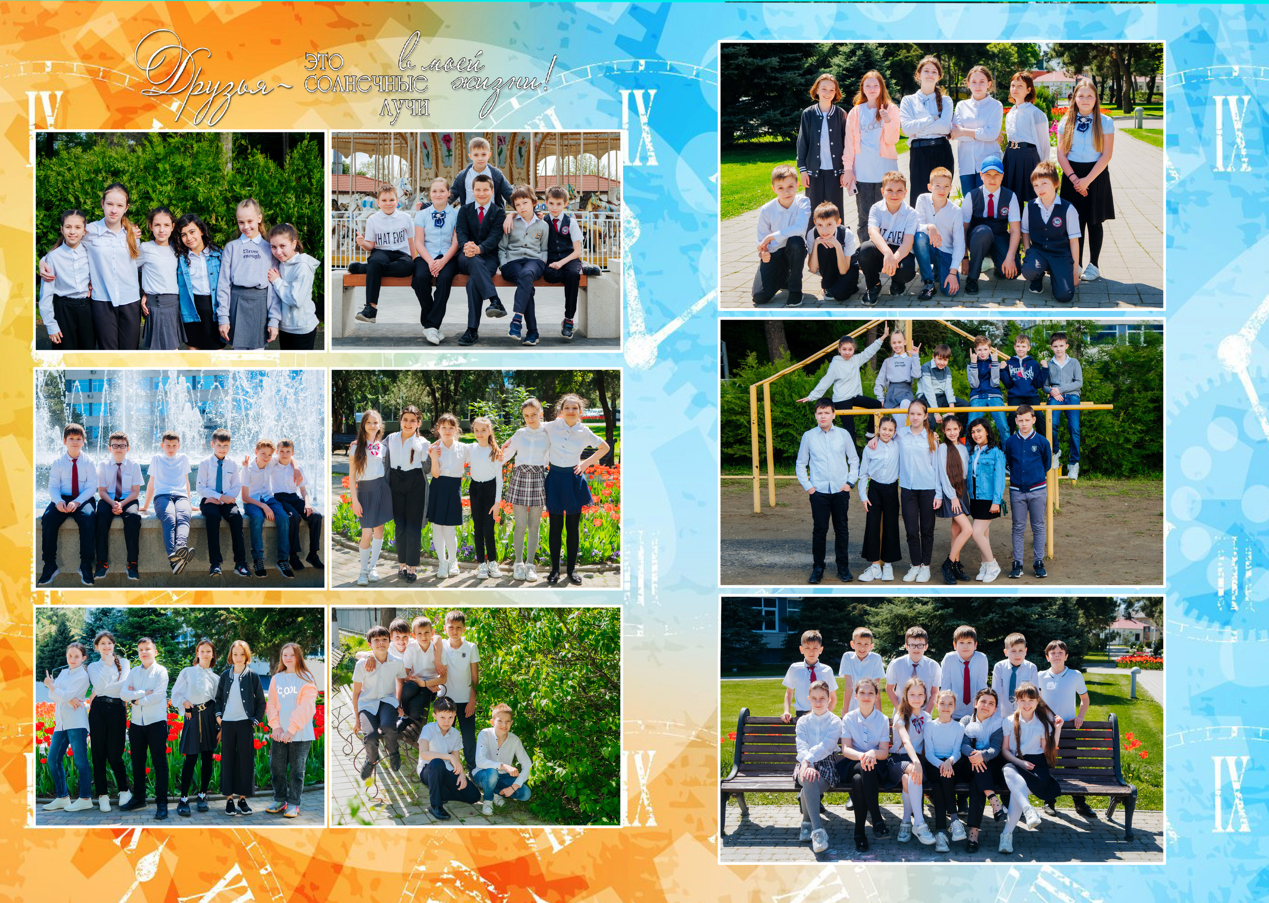 Фотостудия Анапа фотограф Анапа фотосессия Анапа. АНАПА ФОТОСТУДИЯ № 13