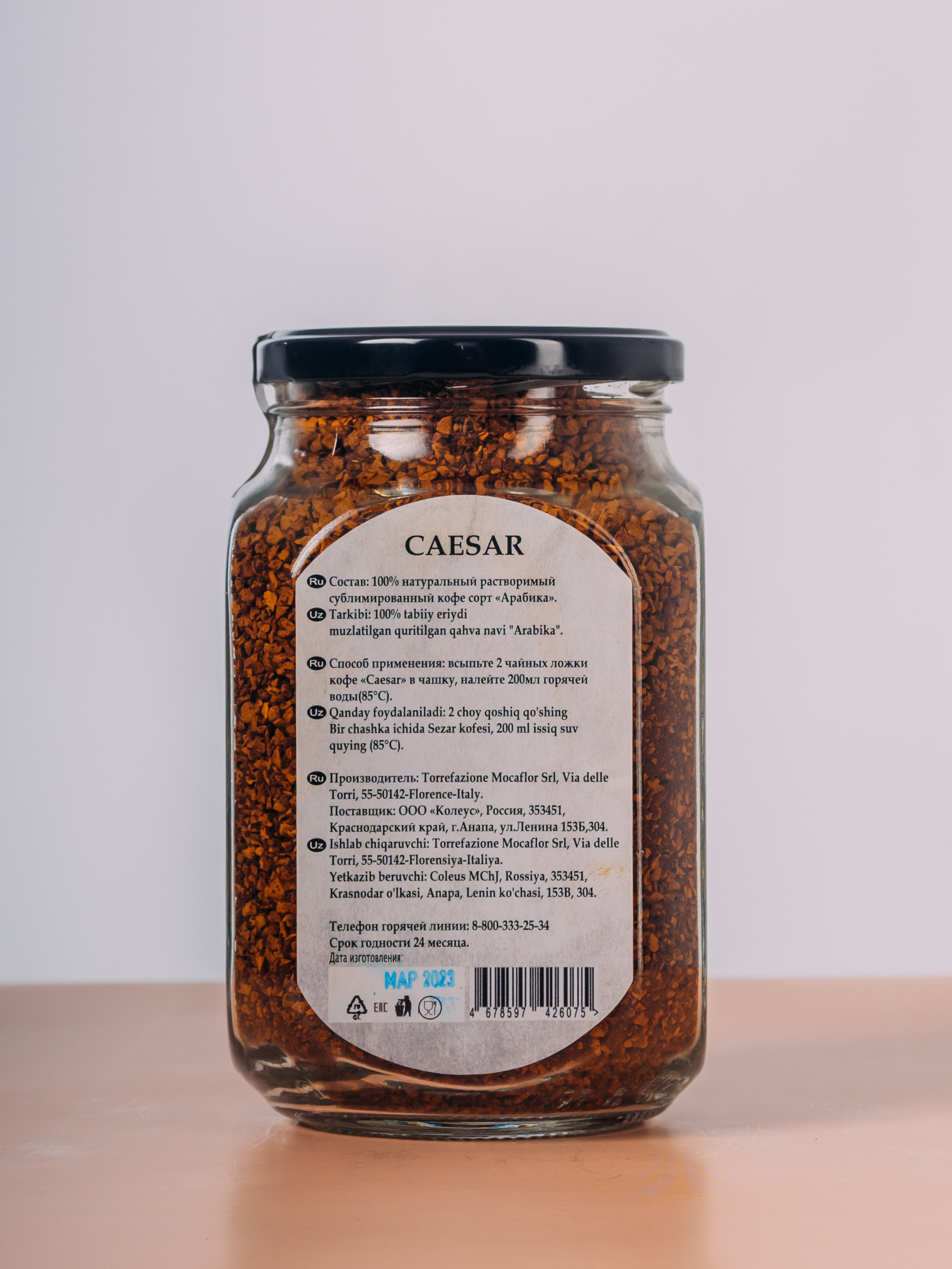 Фотостудия Анапа фотограф Анапа фотосессия Анапа. АНАПА ФОТОСТУДИЯ № 13