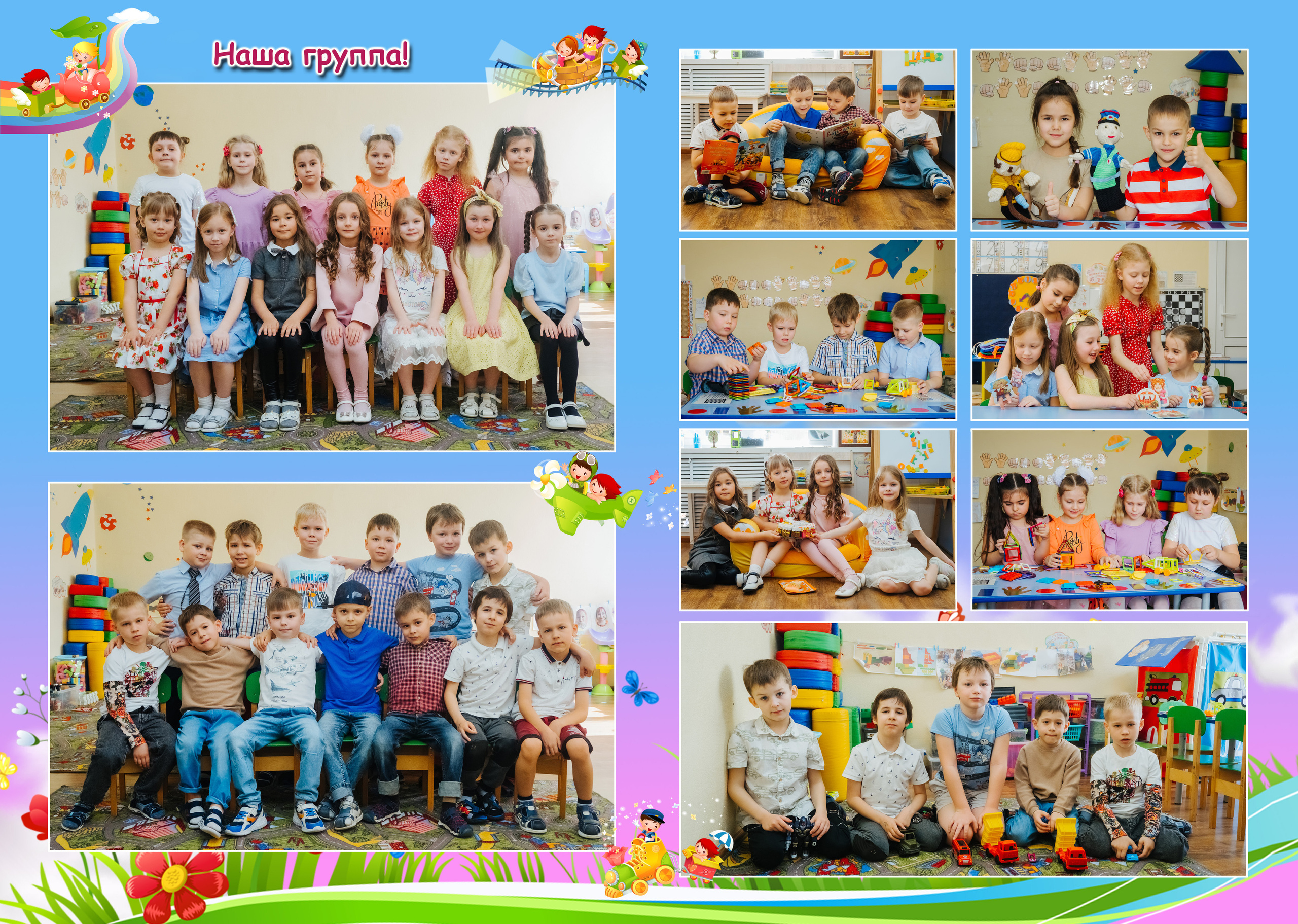 Фотостудия Анапа фотограф Анапа фотосессия Анапа. АНАПА ФОТОСТУДИЯ № 13