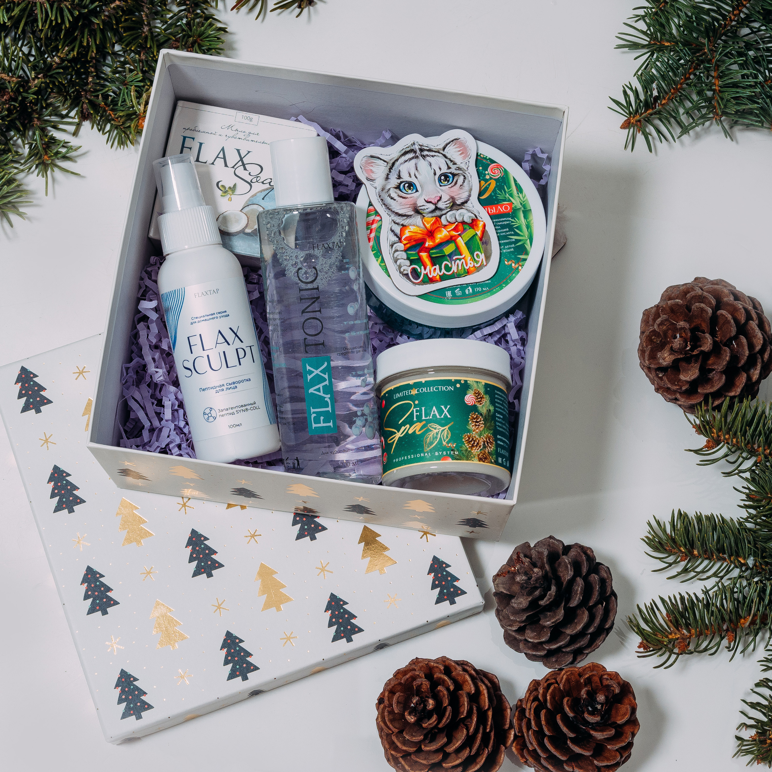 Фотостудия Анапа фотограф Анапа фотосессия Анапа. АНАПА ФОТОСТУДИЯ № 13