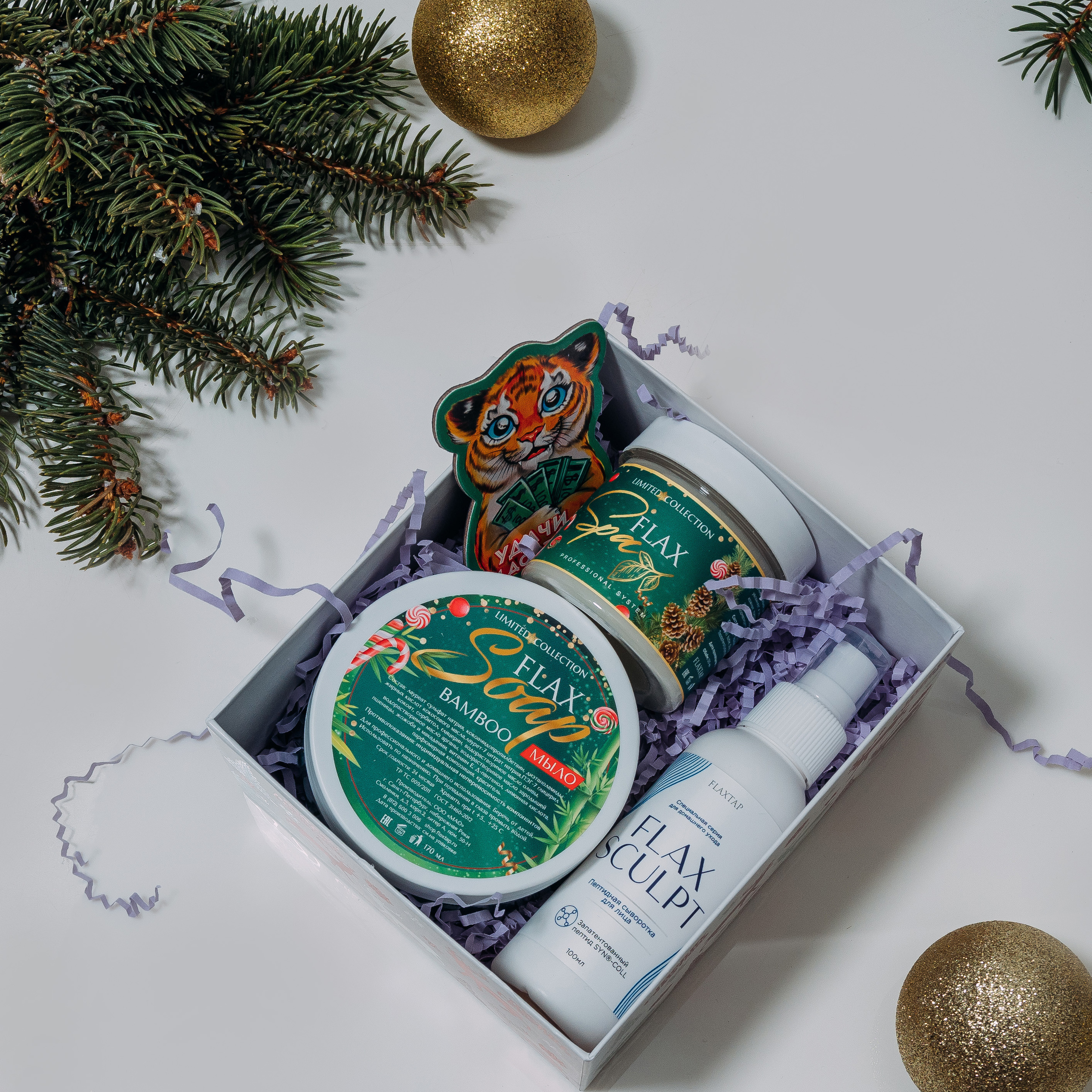 Фотостудия Анапа фотограф Анапа фотосессия Анапа. АНАПА ФОТОСТУДИЯ № 13