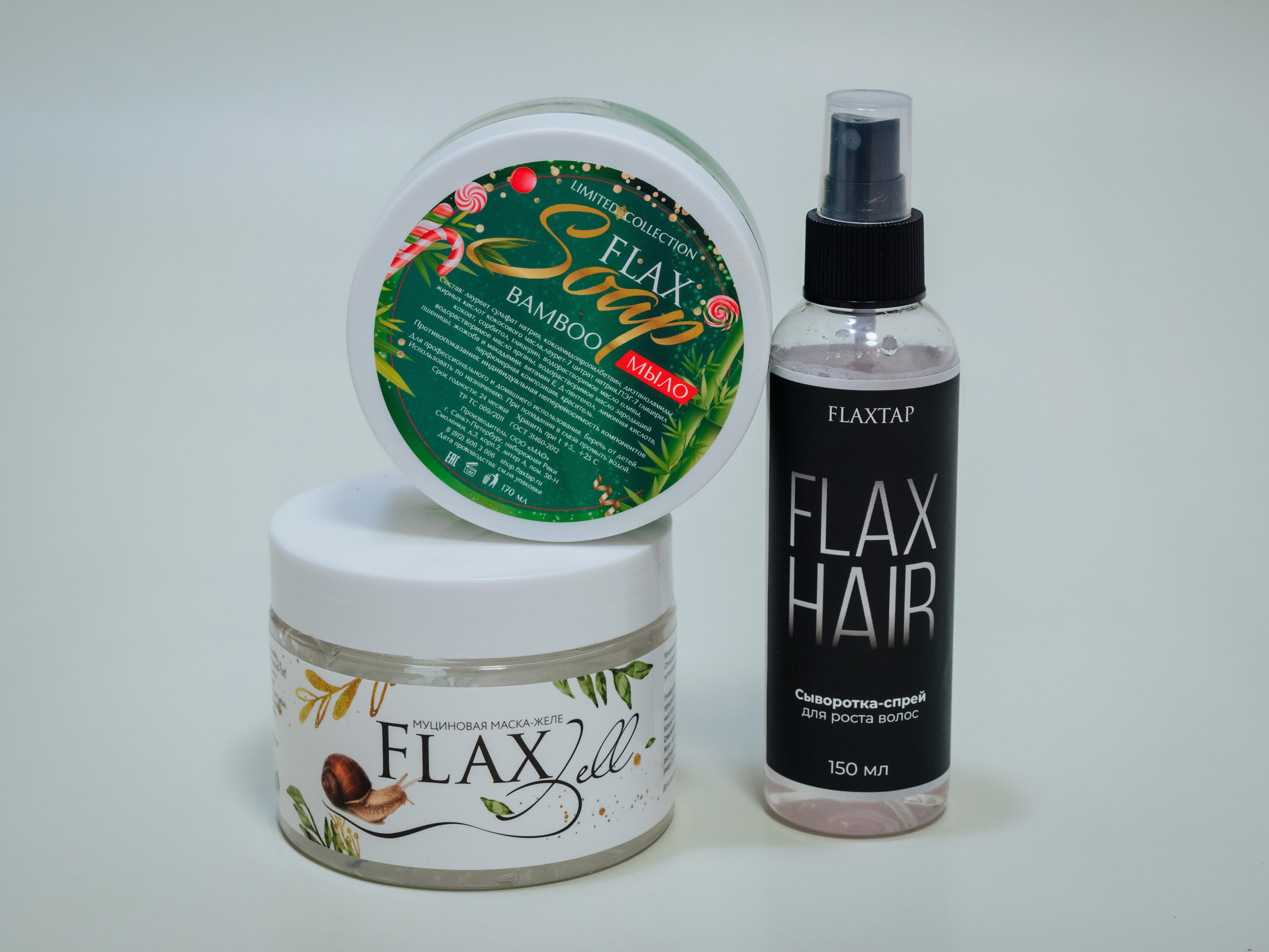 Фотостудия Анапа фотограф Анапа фотосессия Анапа. АНАПА ФОТОСТУДИЯ № 13