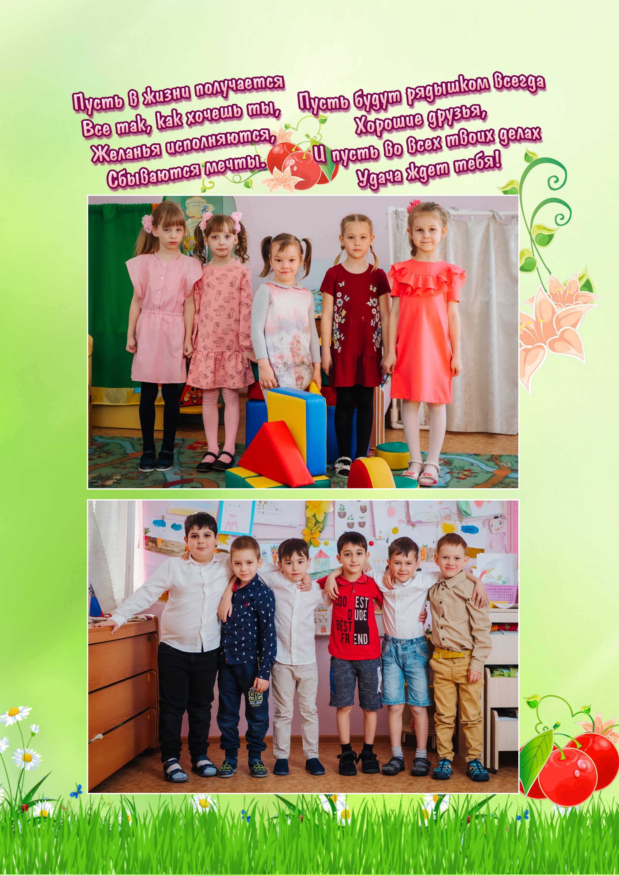 Фотостудия Анапа фотограф Анапа фотосессия Анапа. АНАПА ФОТОСТУДИЯ № 13