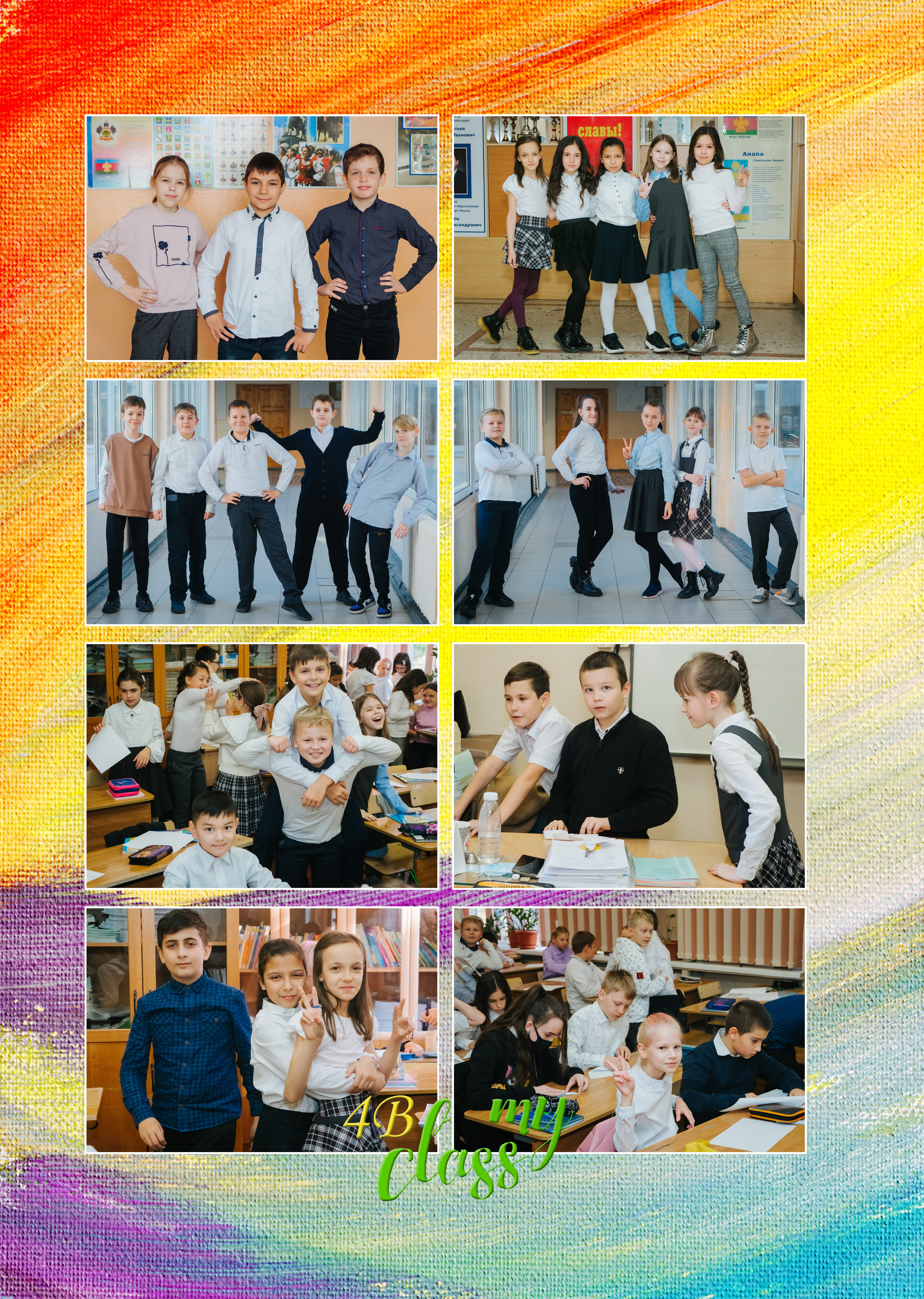 Фотостудия Анапа фотограф Анапа фотосессия Анапа. АНАПА ФОТОСТУДИЯ № 13