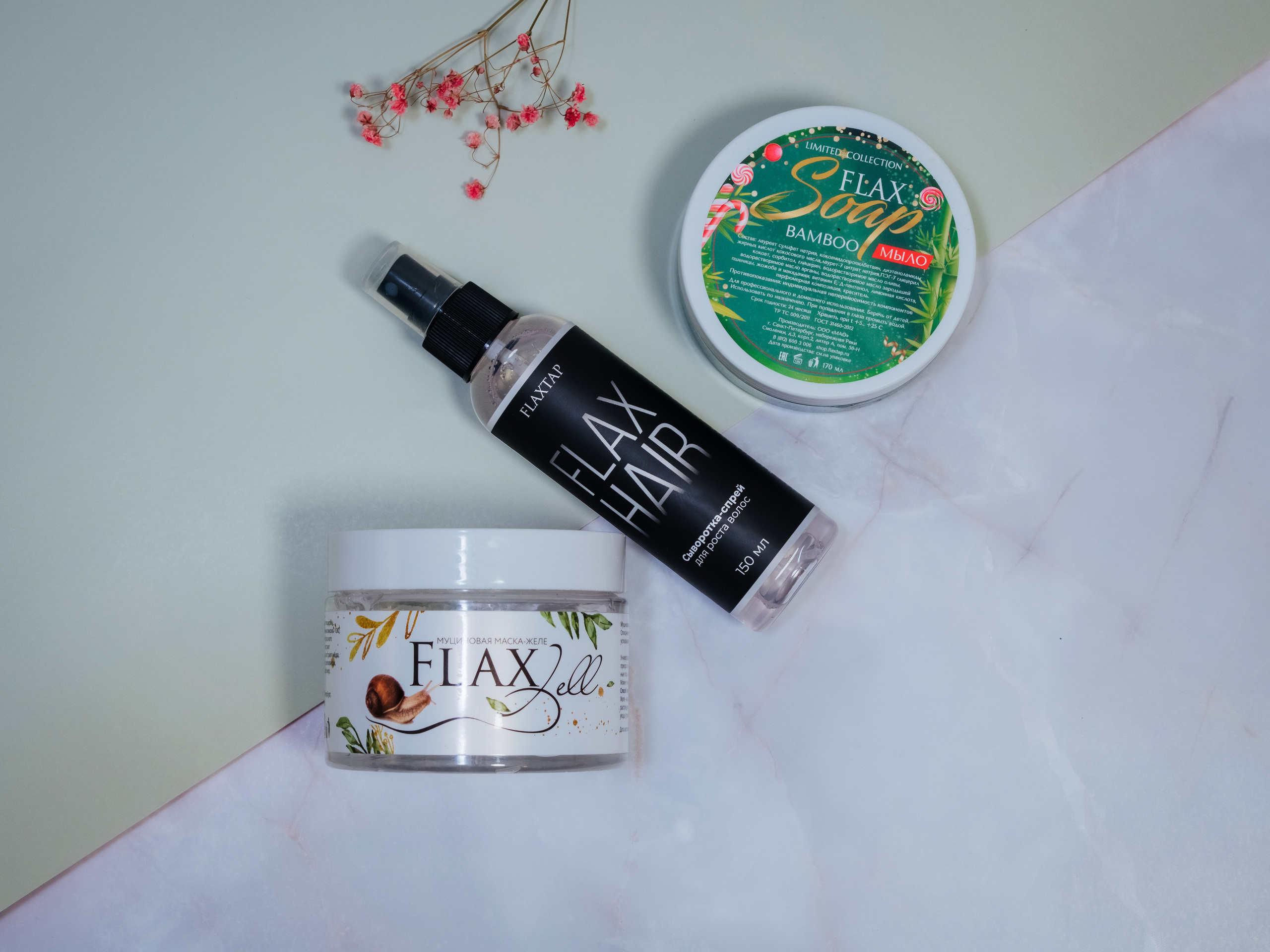 Фотостудия Анапа фотограф Анапа фотосессия Анапа. АНАПА ФОТОСТУДИЯ № 13