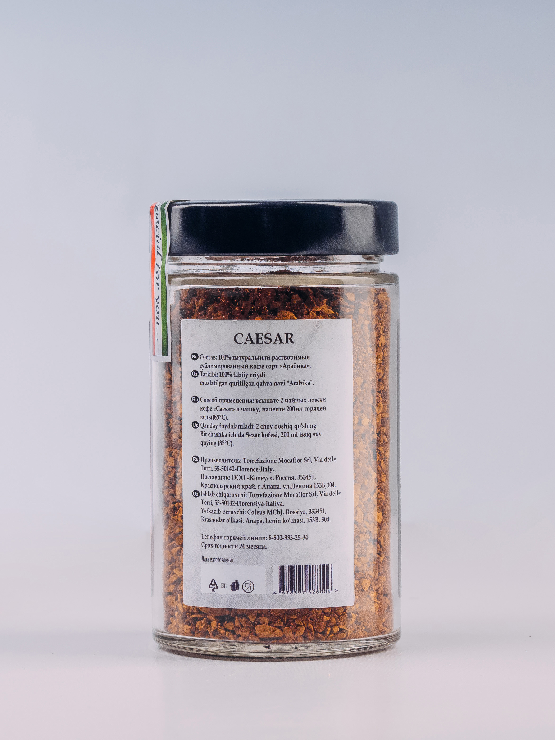 Фотостудия Анапа фотограф Анапа фотосессия Анапа. АНАПА ФОТОСТУДИЯ № 13