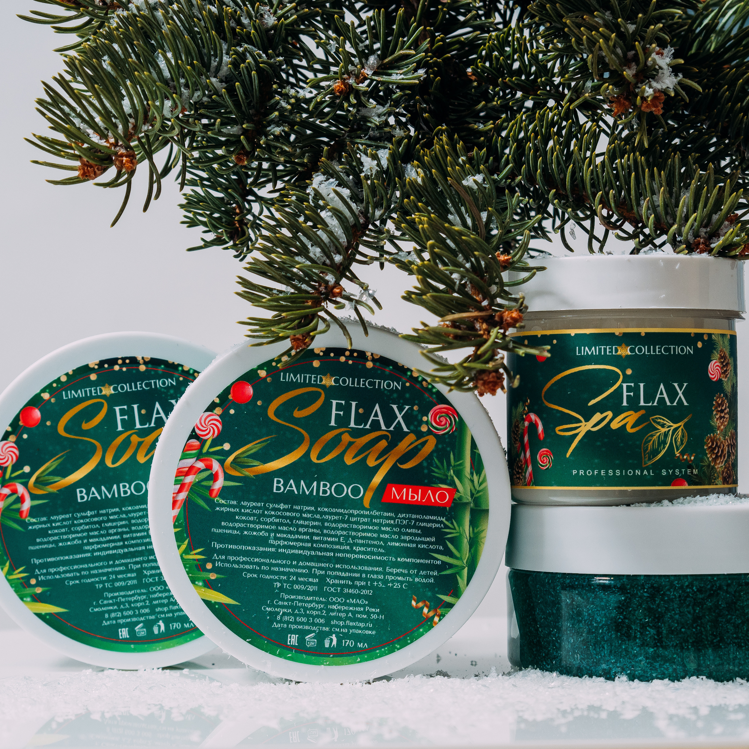 Фотостудия Анапа фотограф Анапа фотосессия Анапа. АНАПА ФОТОСТУДИЯ № 13