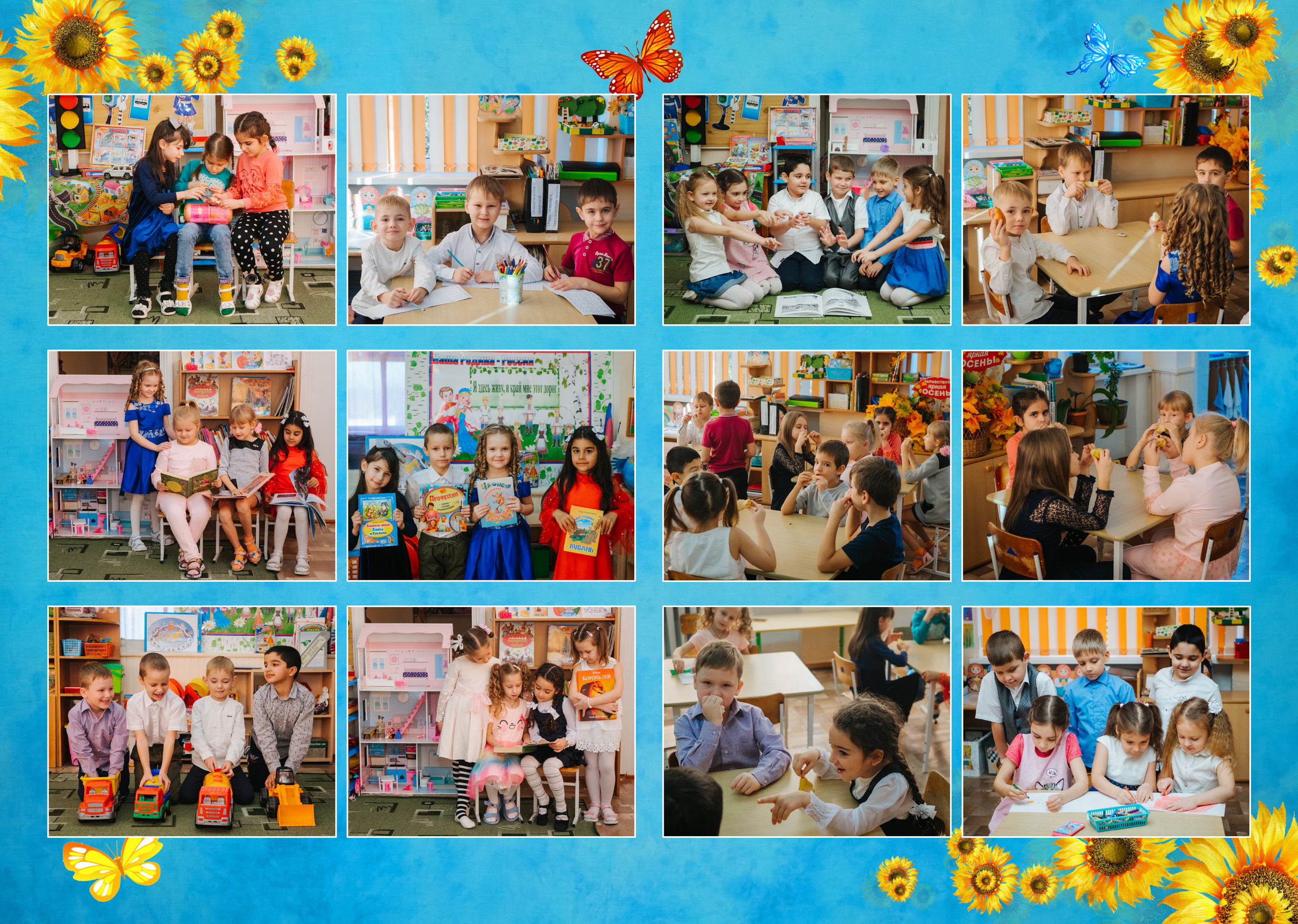 Фотостудия Анапа фотограф Анапа фотосессия Анапа. АНАПА ФОТОСТУДИЯ № 13