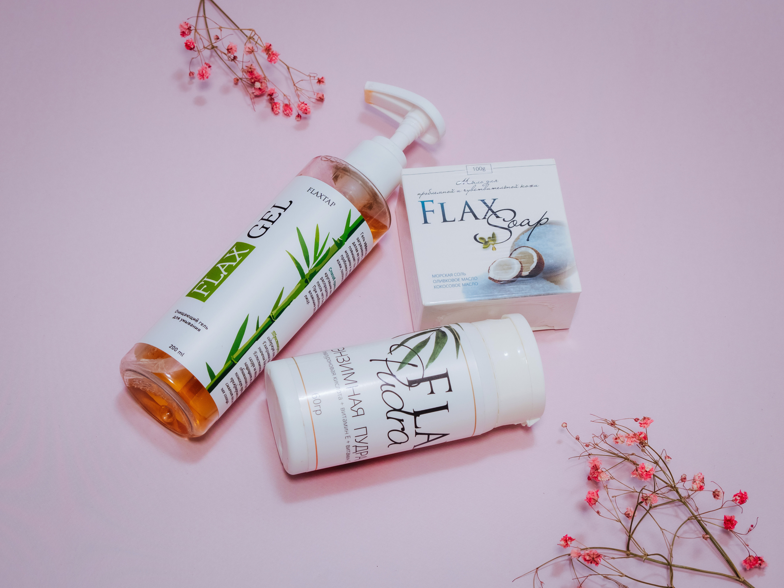 Фотостудия Анапа фотограф Анапа фотосессия Анапа. АНАПА ФОТОСТУДИЯ № 13