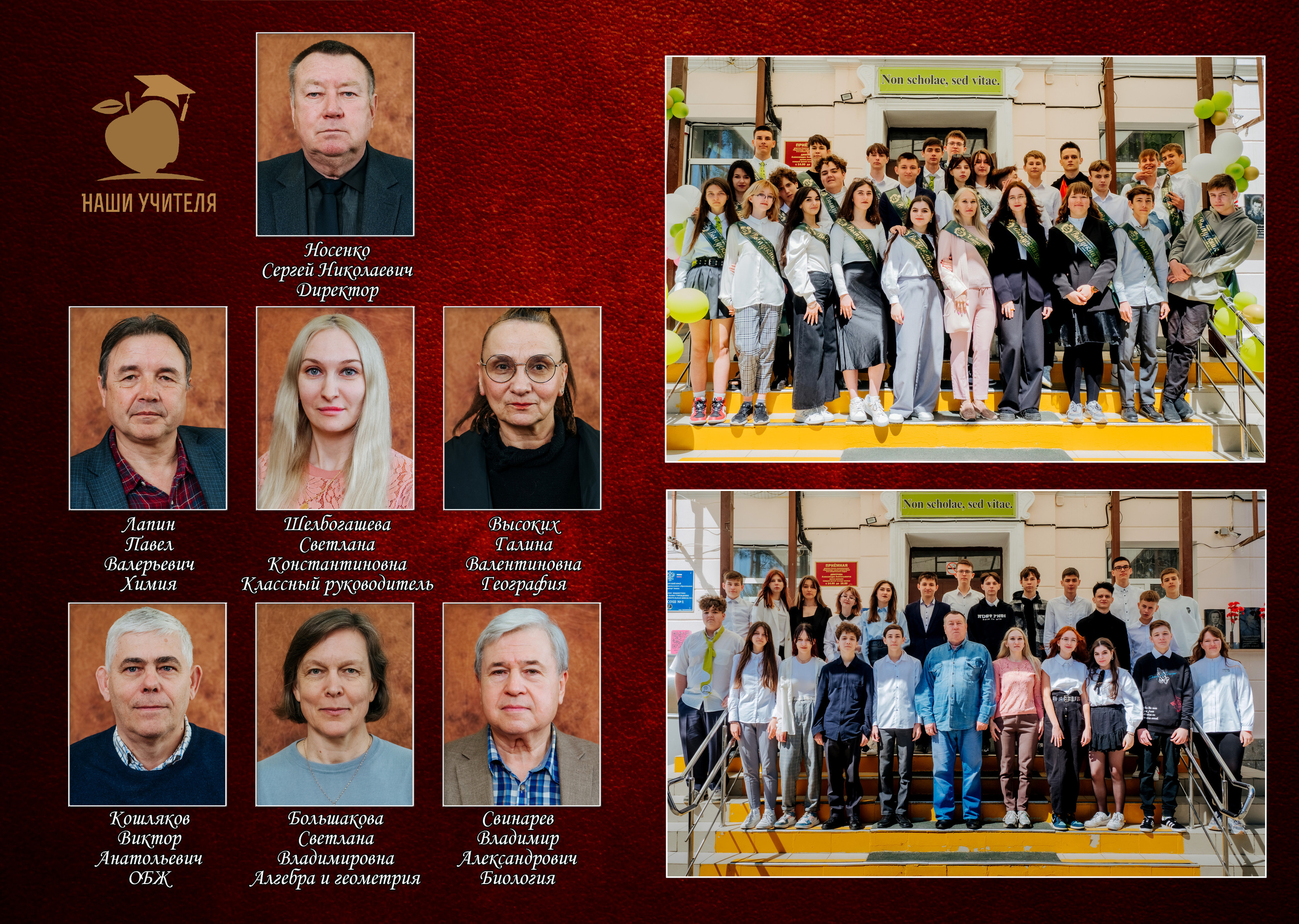 Фотостудия Анапа фотограф Анапа фотосессия Анапа. АНАПА ФОТОСТУДИЯ № 13