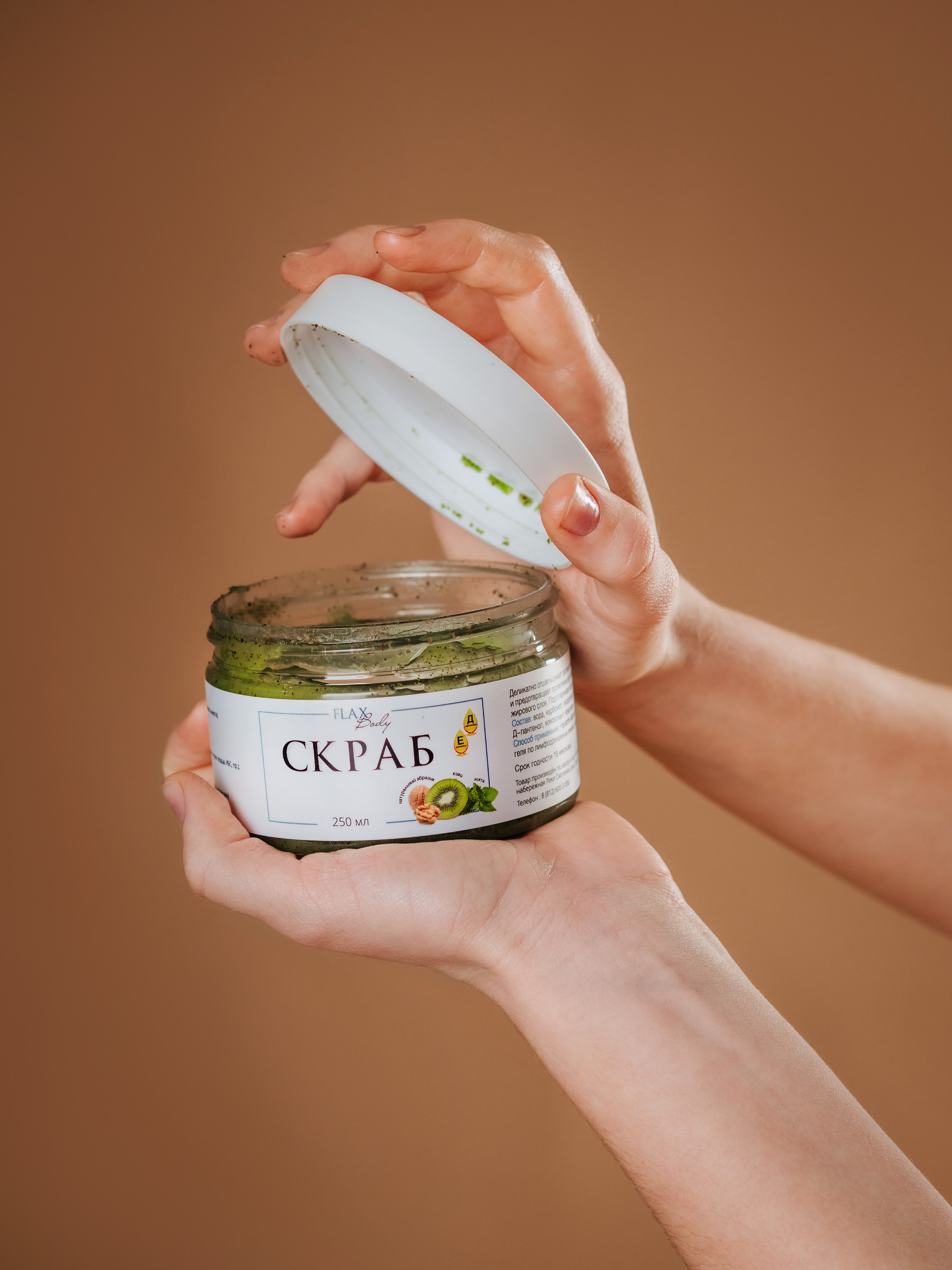 Фотостудия Анапа фотограф Анапа фотосессия Анапа. АНАПА ФОТОСТУДИЯ № 13