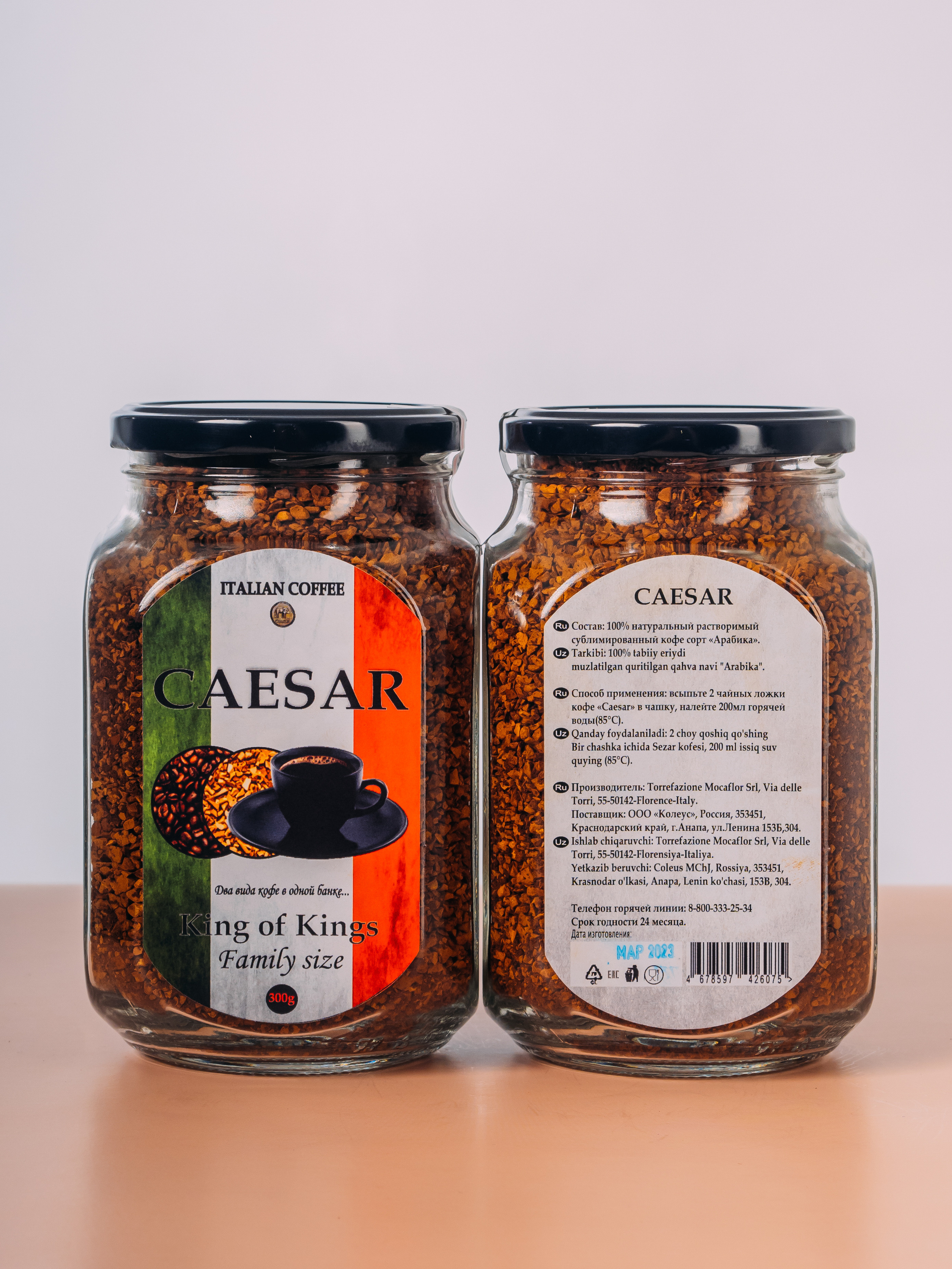 Фотостудия Анапа фотограф Анапа фотосессия Анапа. АНАПА ФОТОСТУДИЯ № 13