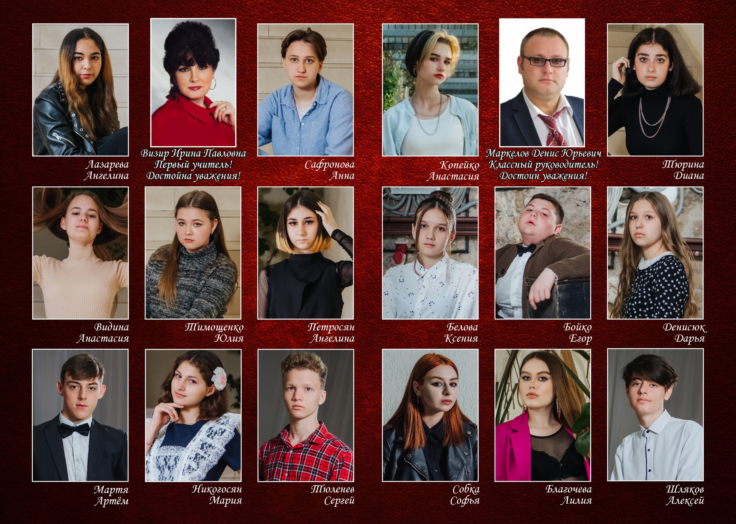 Фотостудия Анапа фотограф Анапа фотосессия Анапа. АНАПА ФОТОСТУДИЯ № 13