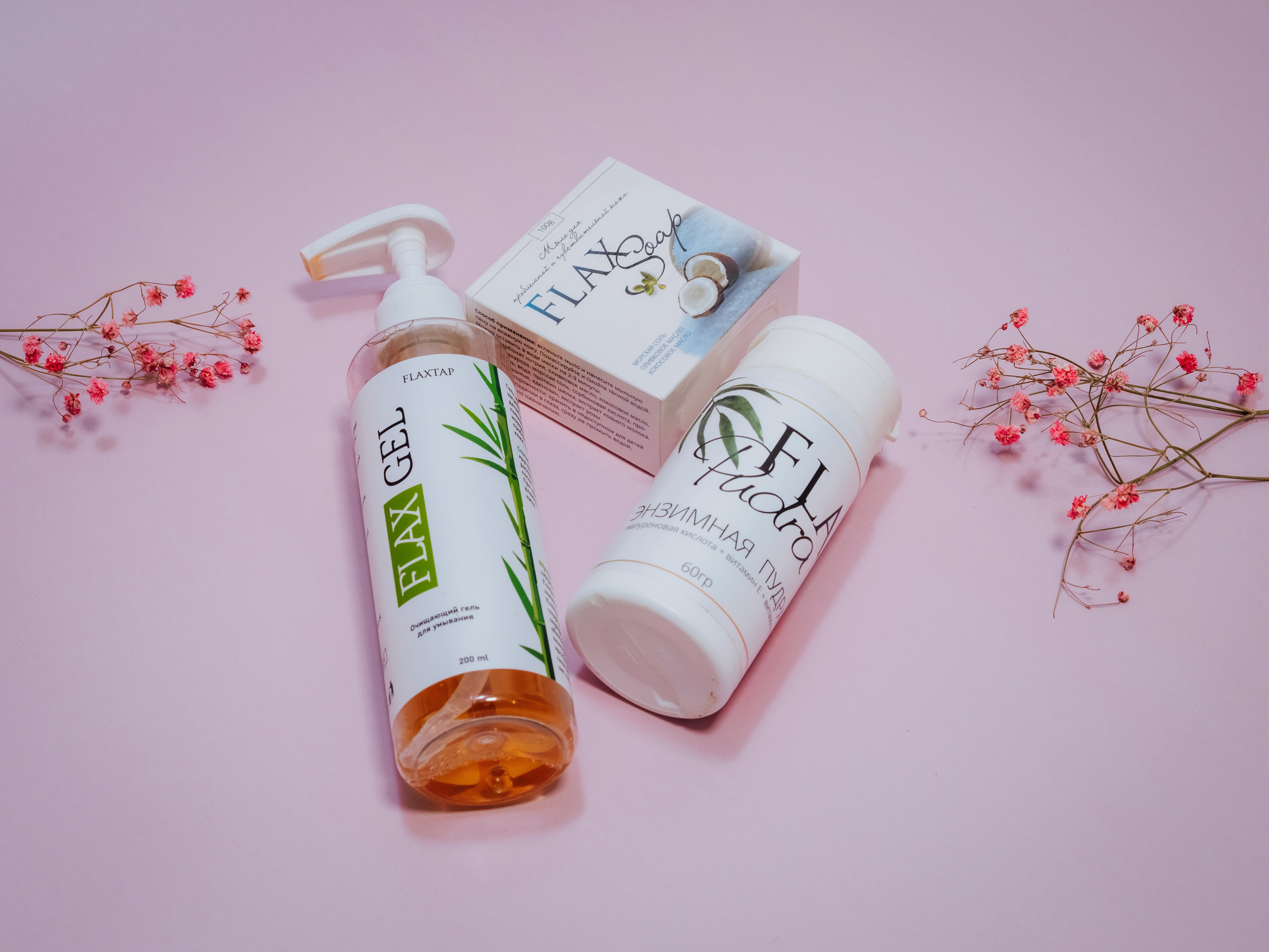 Фотостудия Анапа фотограф Анапа фотосессия Анапа. АНАПА ФОТОСТУДИЯ № 13