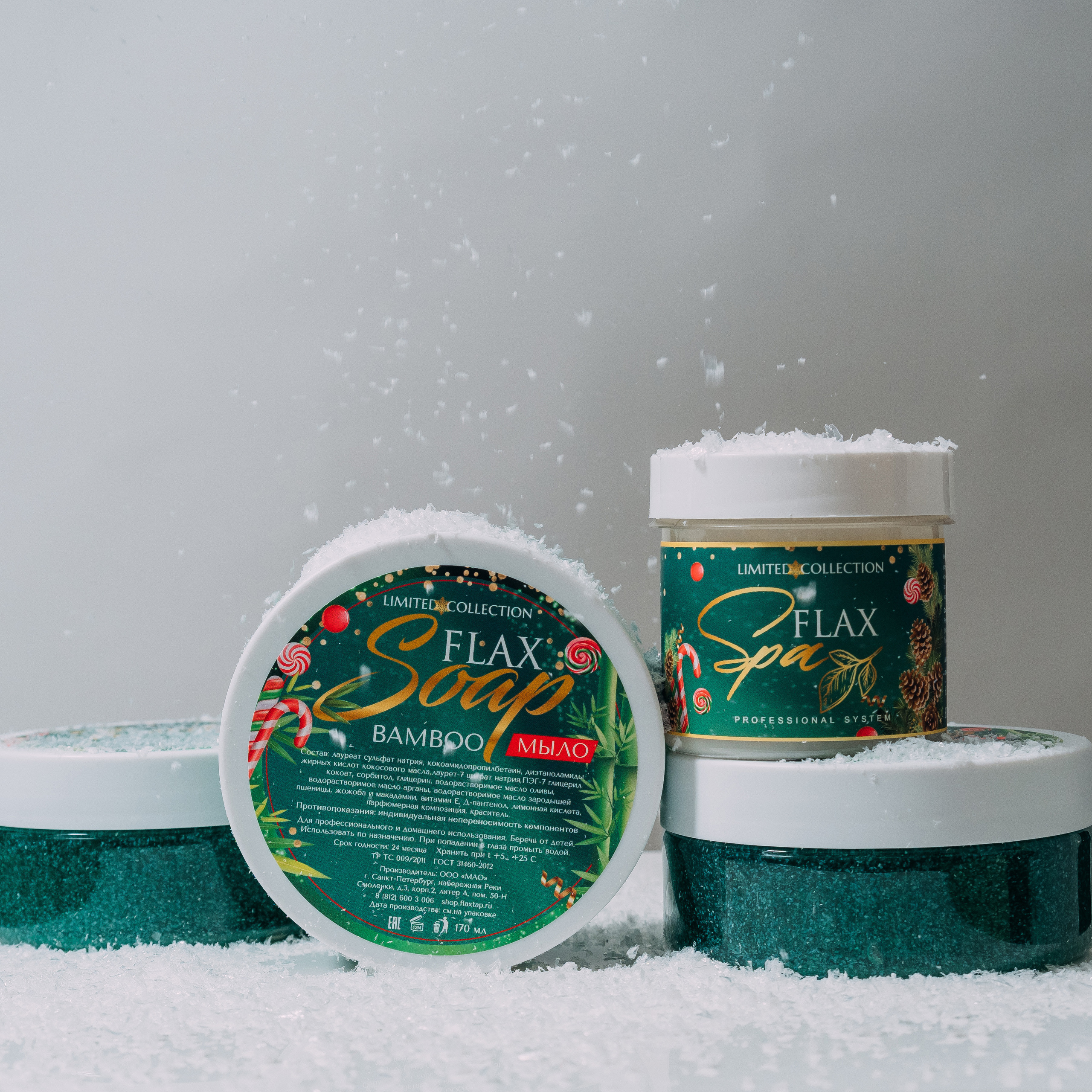 Фотостудия Анапа фотограф Анапа фотосессия Анапа. АНАПА ФОТОСТУДИЯ № 13