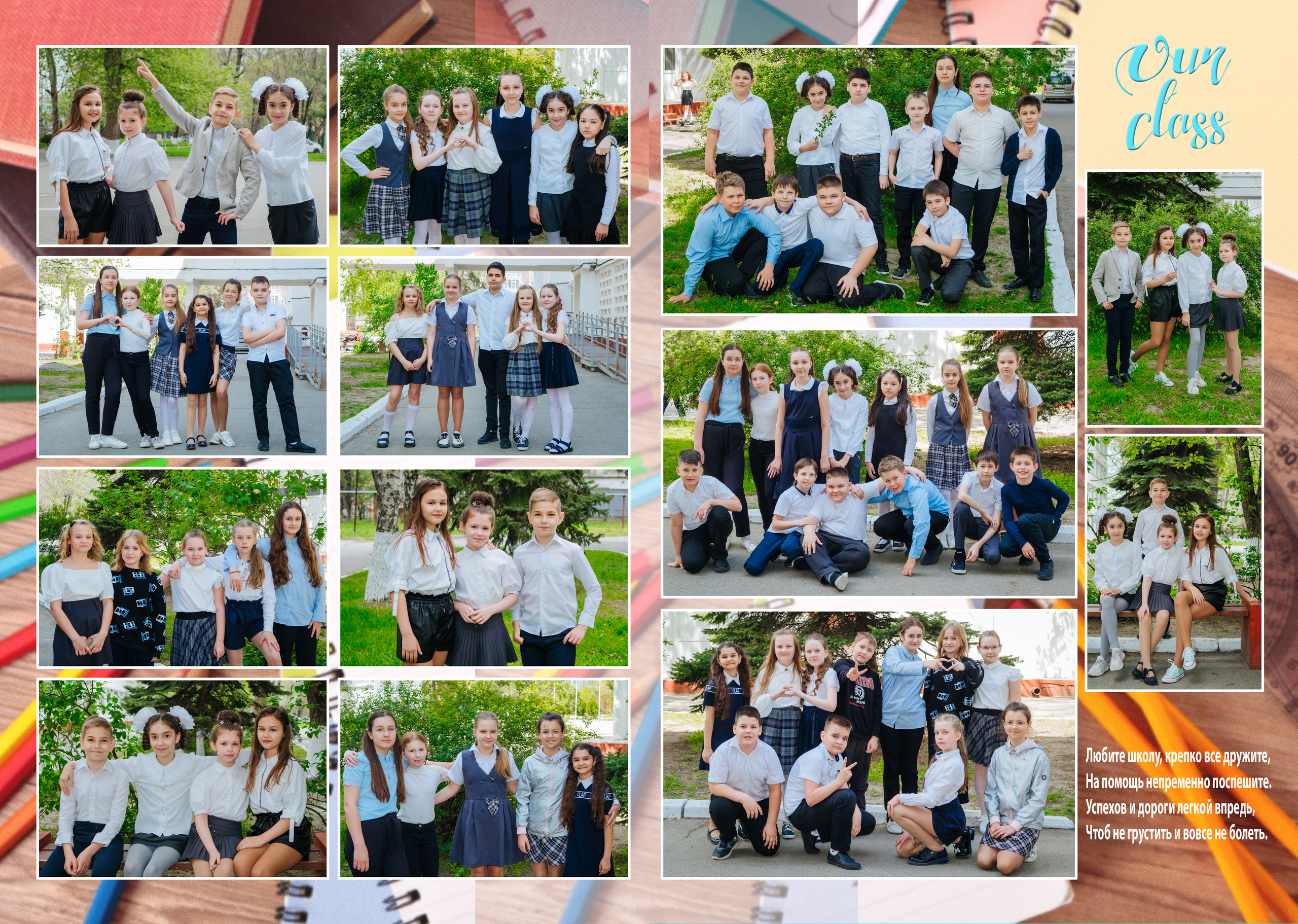 Фотостудия Анапа фотограф Анапа фотосессия Анапа. АНАПА ФОТОСТУДИЯ № 13