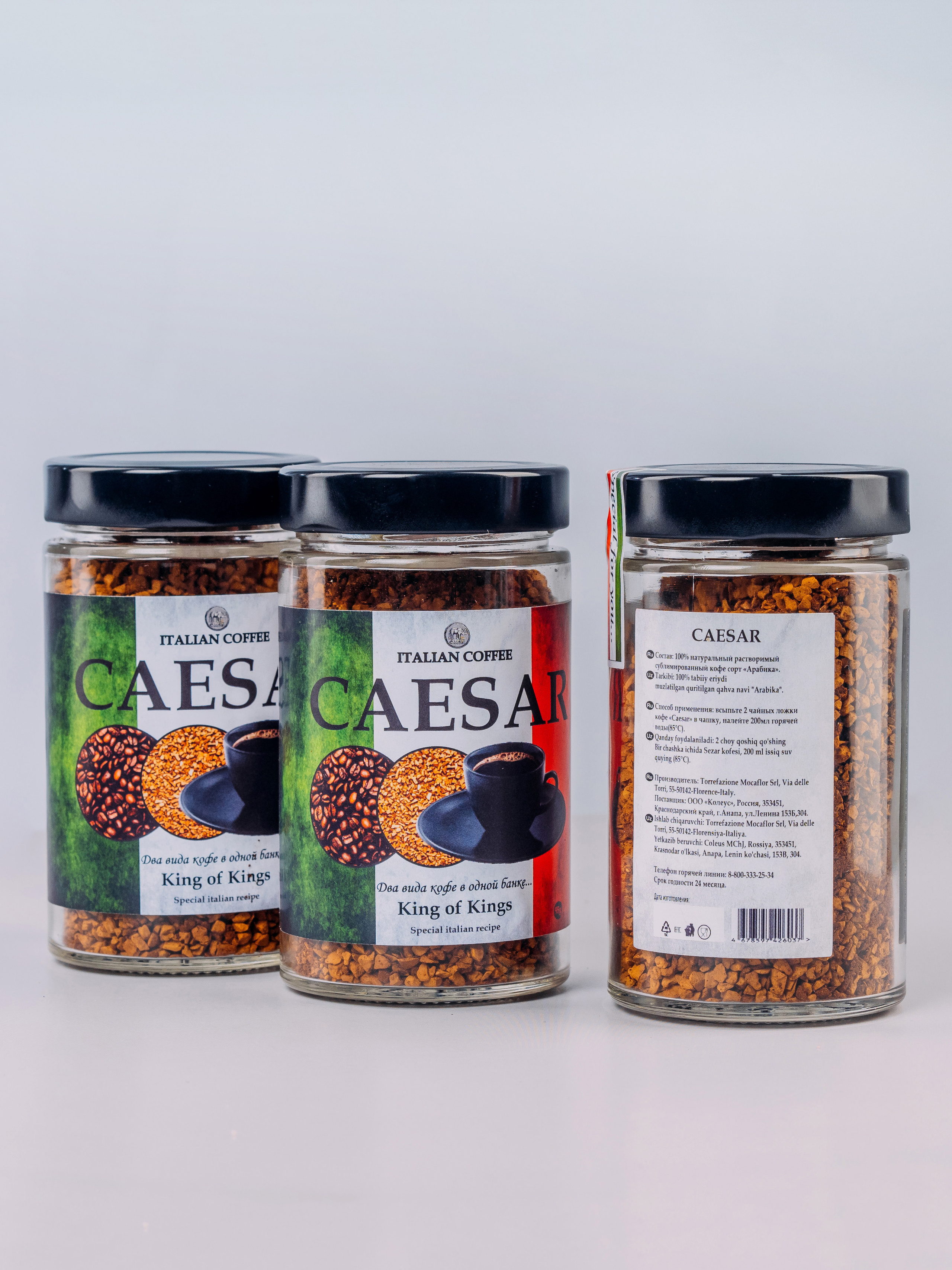 Фотостудия Анапа фотограф Анапа фотосессия Анапа. АНАПА ФОТОСТУДИЯ № 13