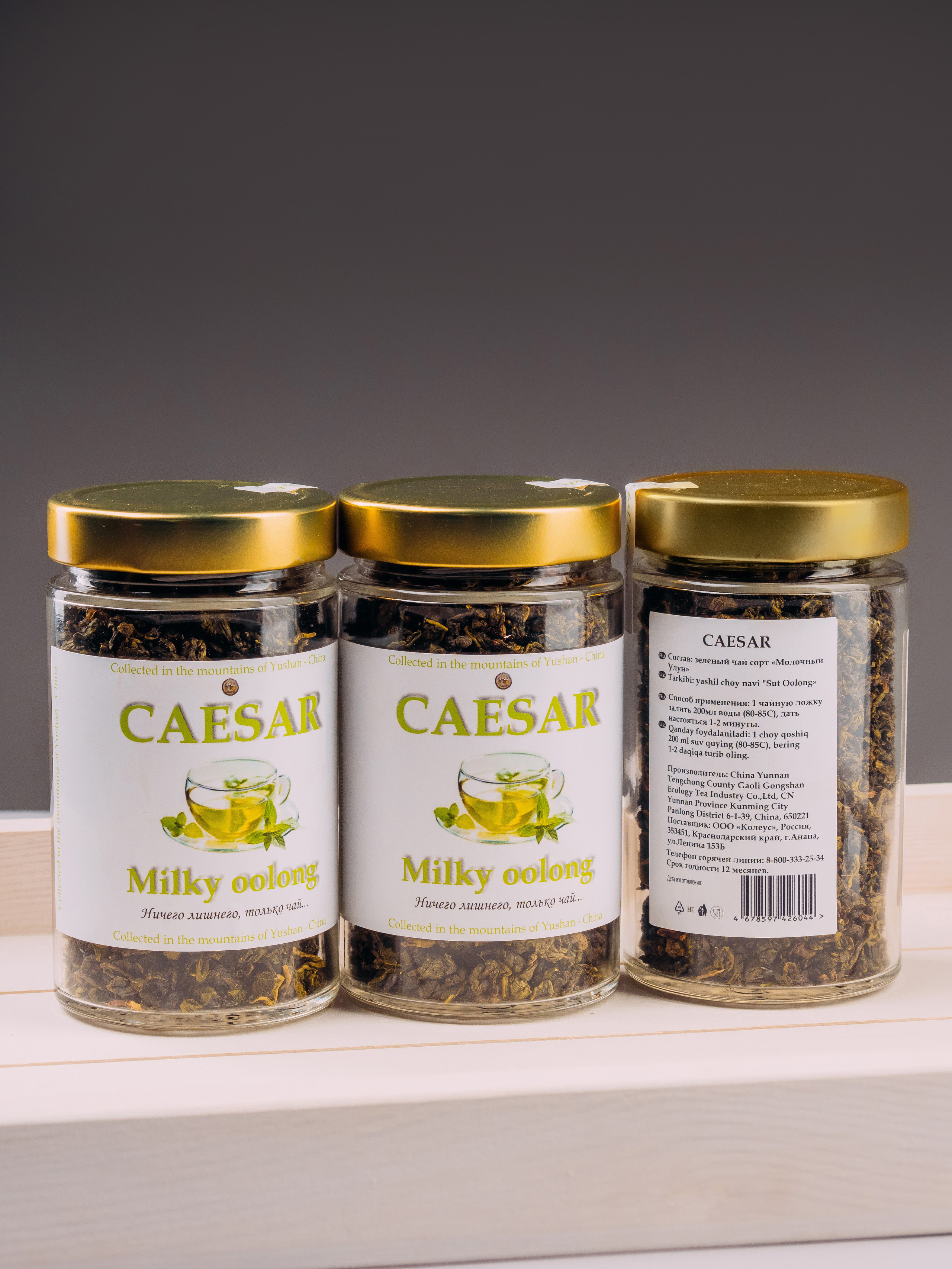 Фотостудия Анапа фотограф Анапа фотосессия Анапа. АНАПА ФОТОСТУДИЯ № 13