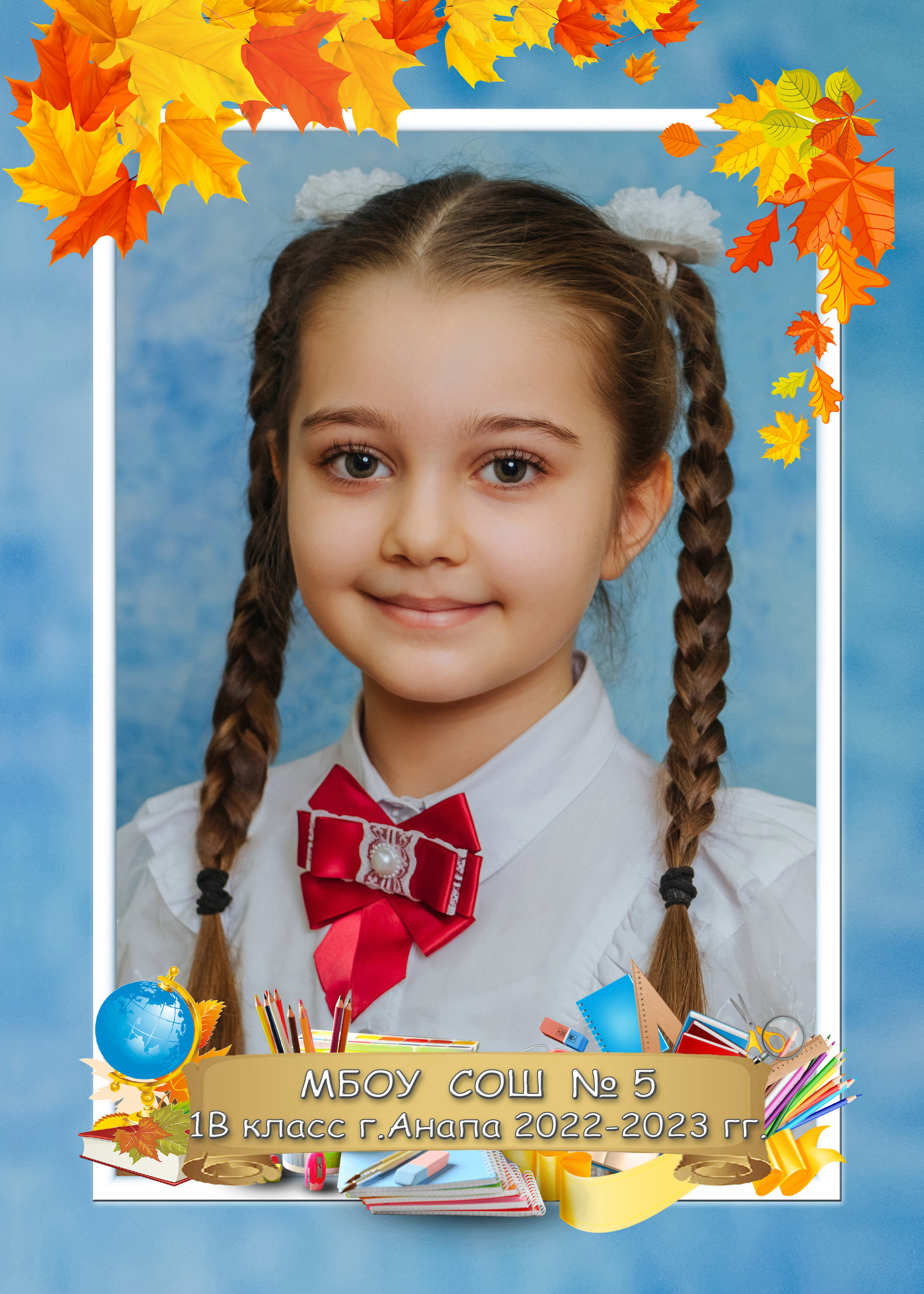 Фотостудия Анапа фотограф Анапа фотосессия Анапа. АНАПА ФОТОСТУДИЯ № 13