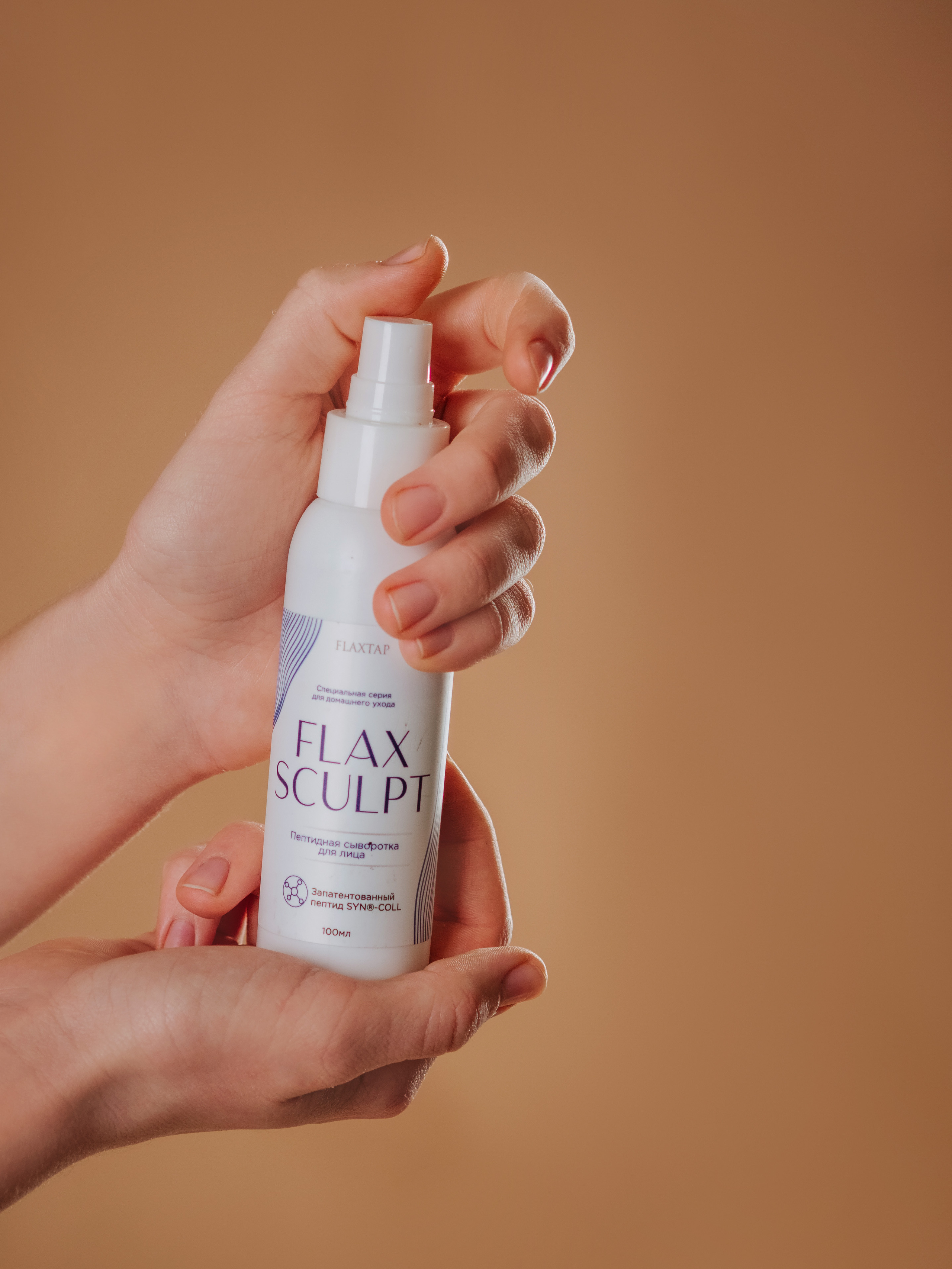 Фотостудия Анапа фотограф Анапа фотосессия Анапа. АНАПА ФОТОСТУДИЯ № 13