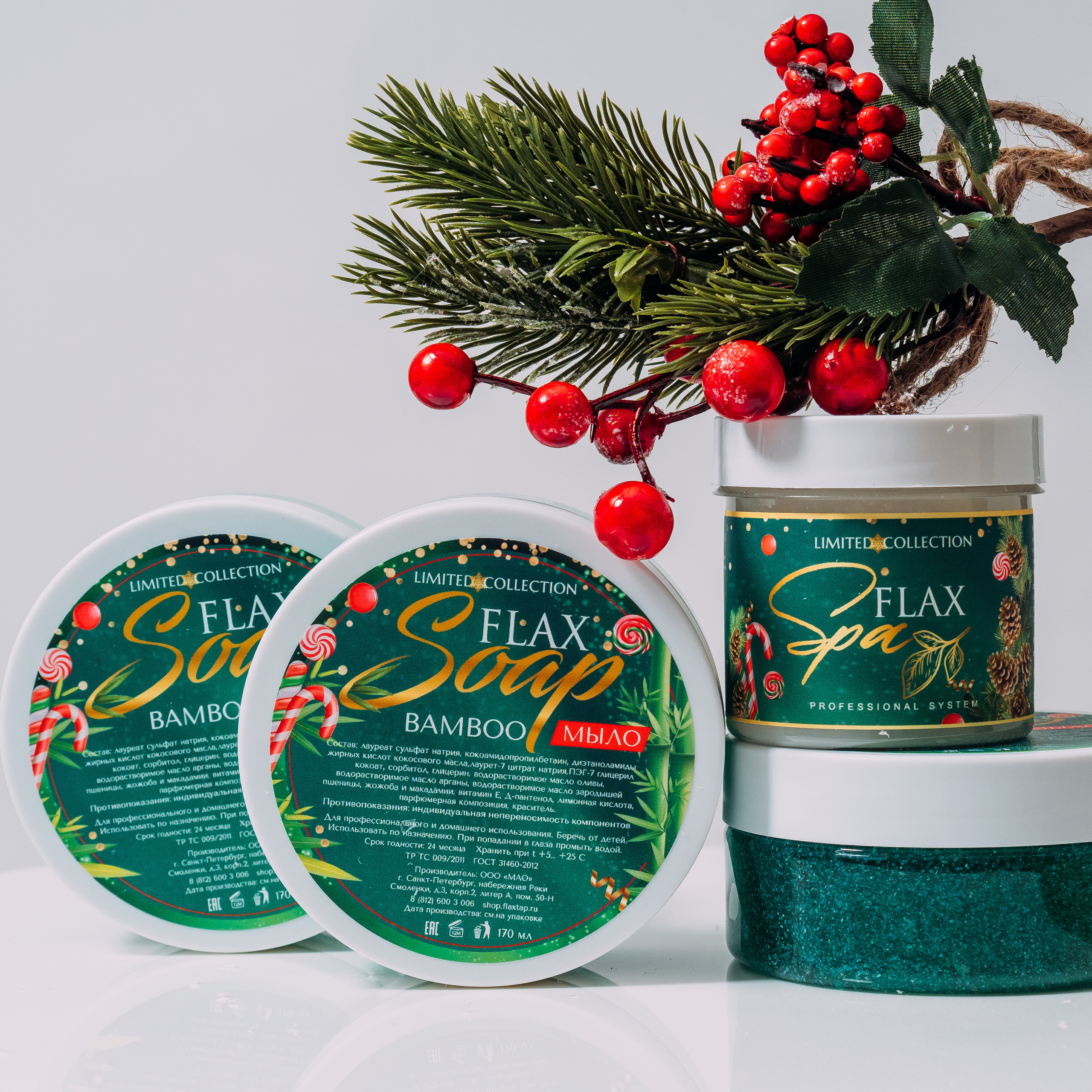 Фотостудия Анапа фотограф Анапа фотосессия Анапа. АНАПА ФОТОСТУДИЯ № 13