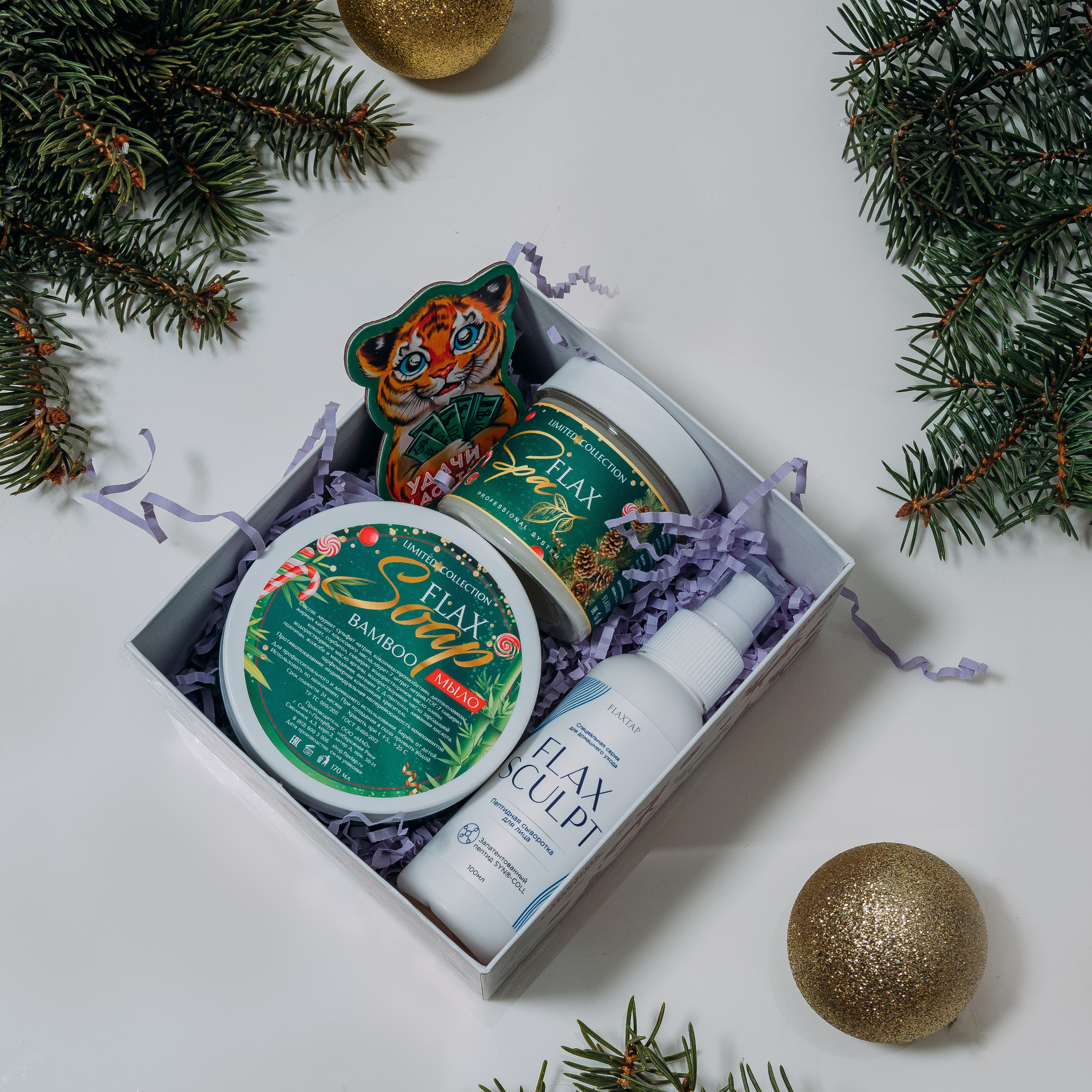 Фотостудия Анапа фотограф Анапа фотосессия Анапа. АНАПА ФОТОСТУДИЯ № 13