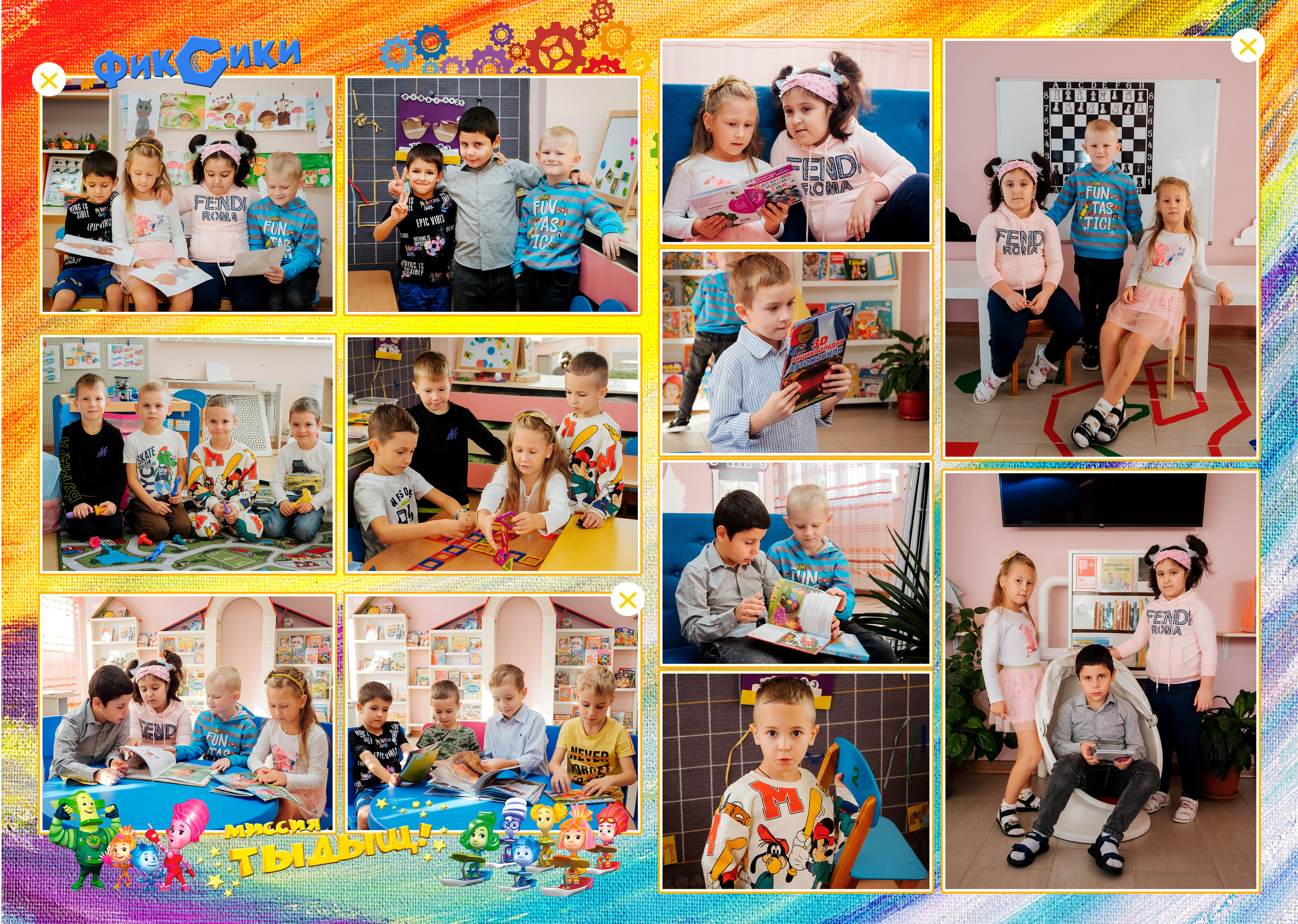 Фотостудия Анапа фотограф Анапа фотосессия Анапа. АНАПА ФОТОСТУДИЯ № 13