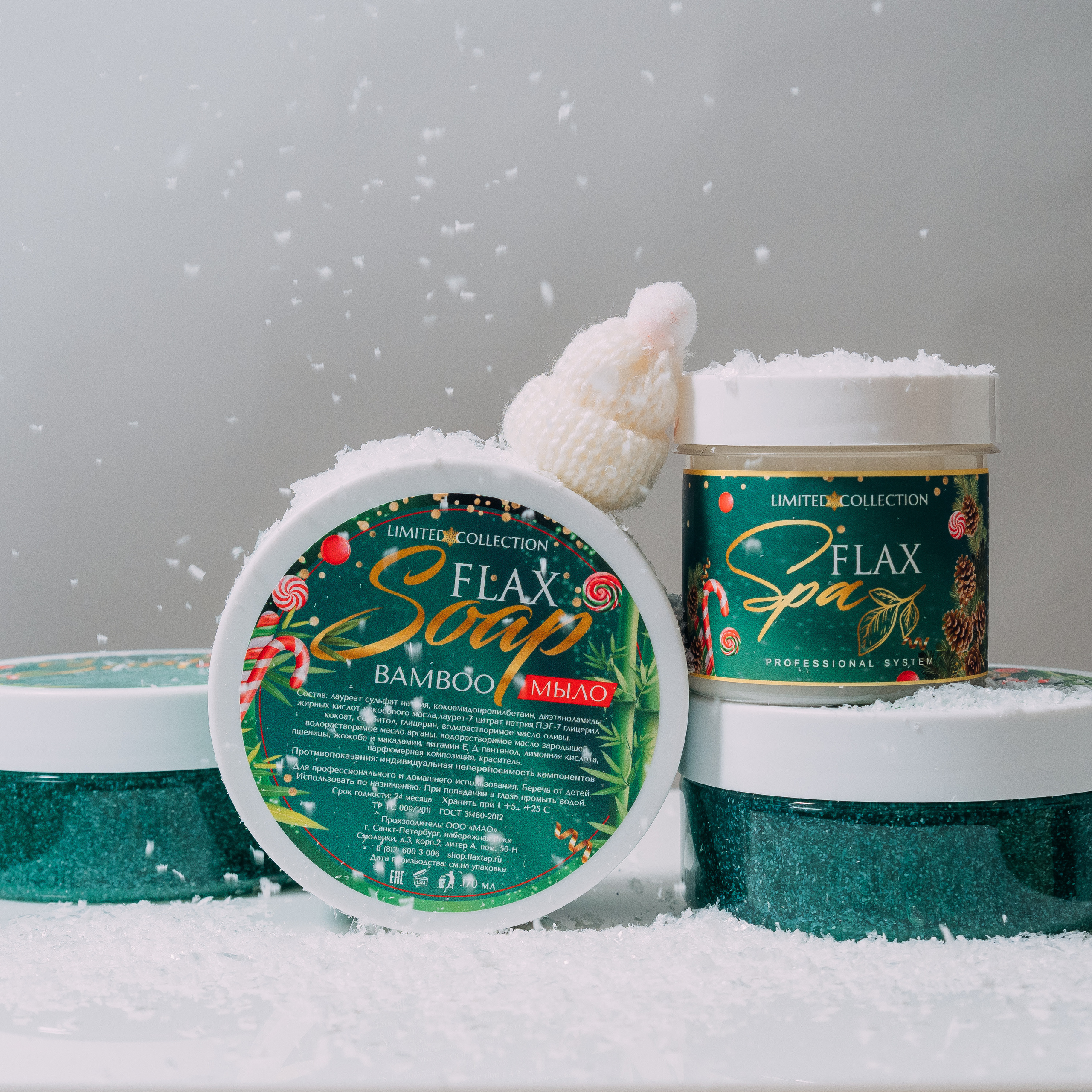 Фотостудия Анапа фотограф Анапа фотосессия Анапа. АНАПА ФОТОСТУДИЯ № 13