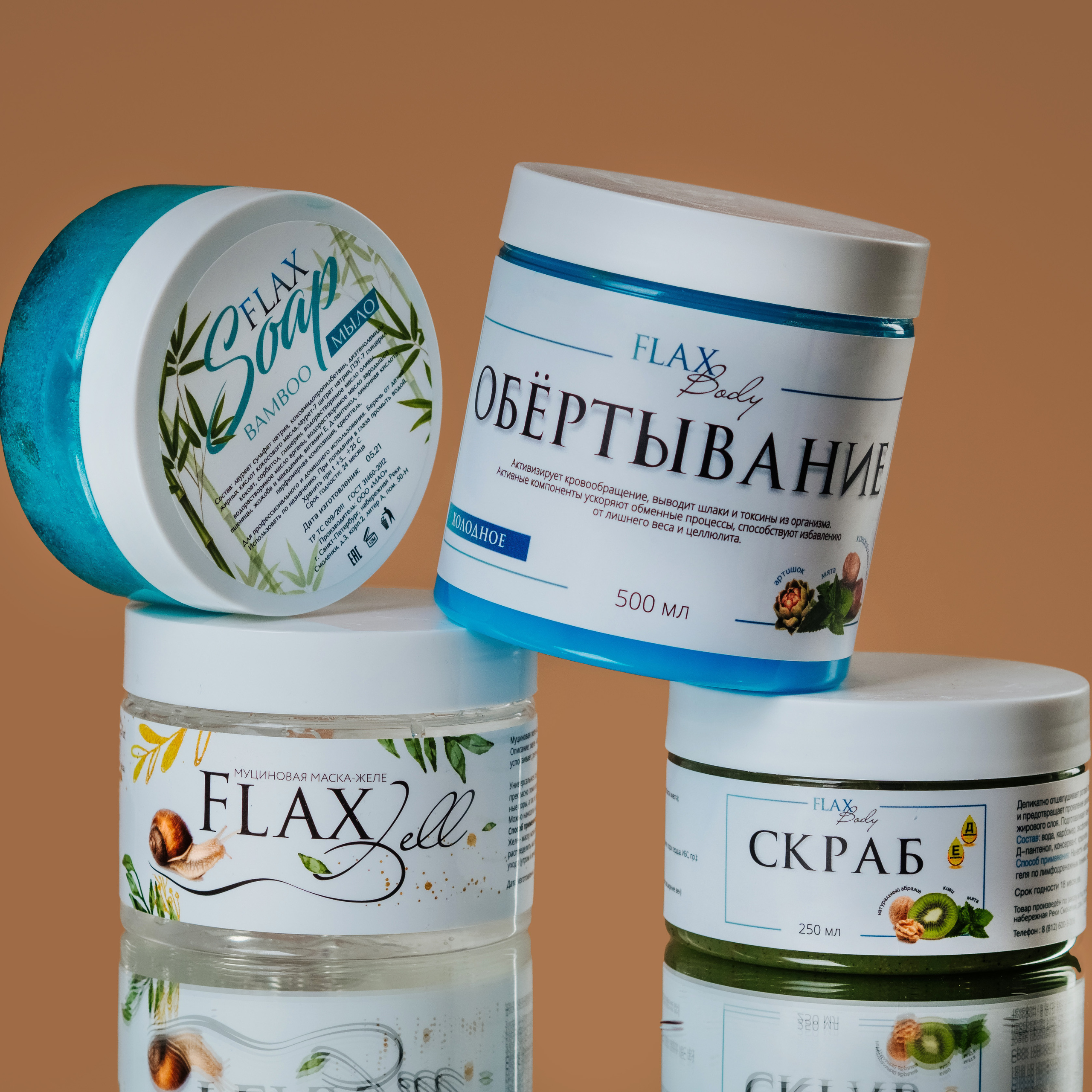 Фотостудия Анапа фотограф Анапа фотосессия Анапа. АНАПА ФОТОСТУДИЯ № 13