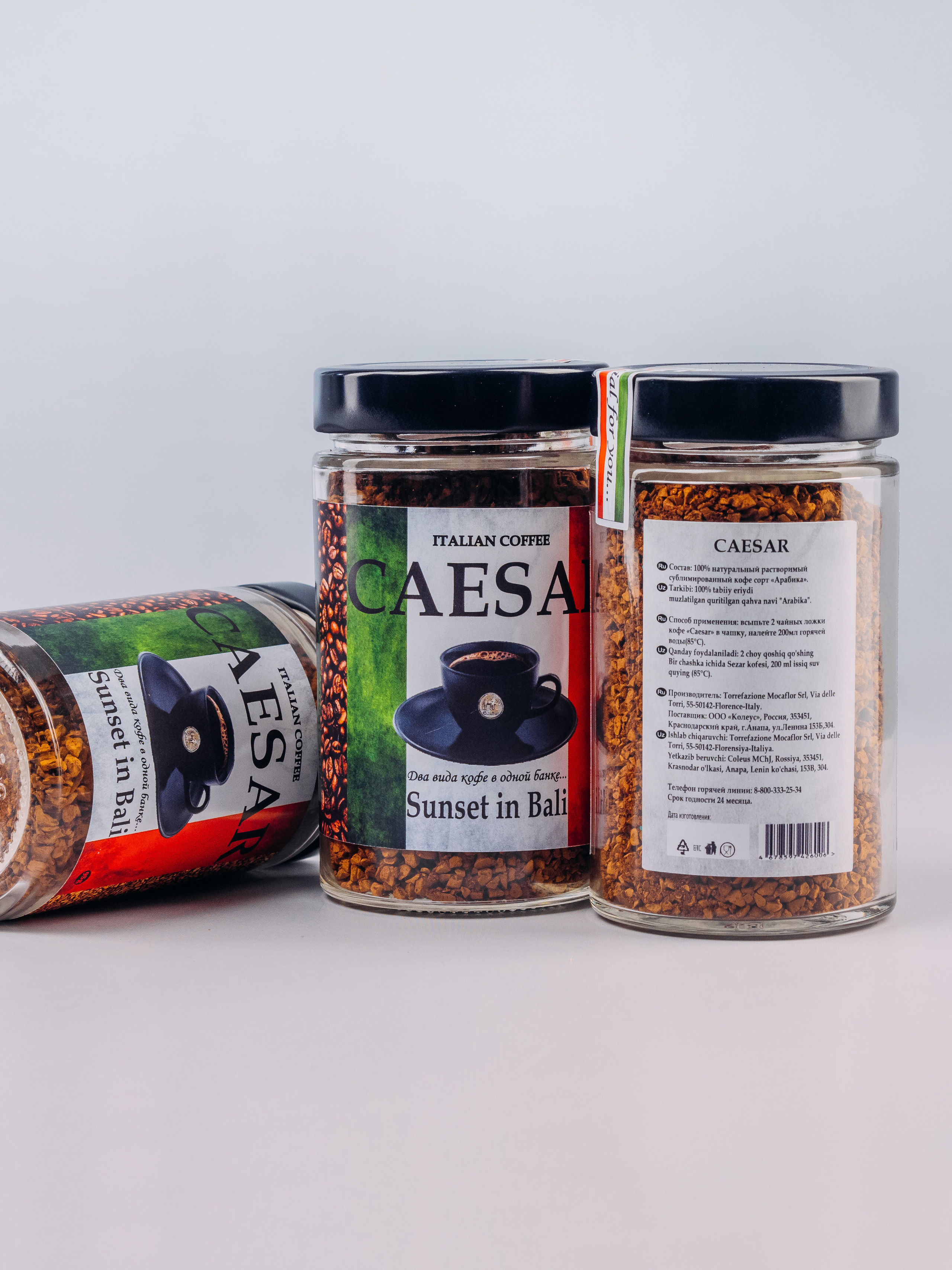 Фотостудия Анапа фотограф Анапа фотосессия Анапа. АНАПА ФОТОСТУДИЯ № 13