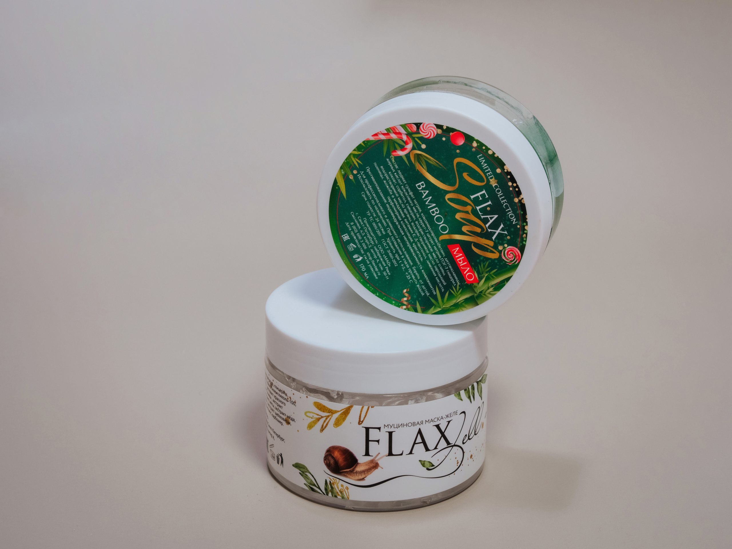 Фотостудия Анапа фотограф Анапа фотосессия Анапа. АНАПА ФОТОСТУДИЯ № 13