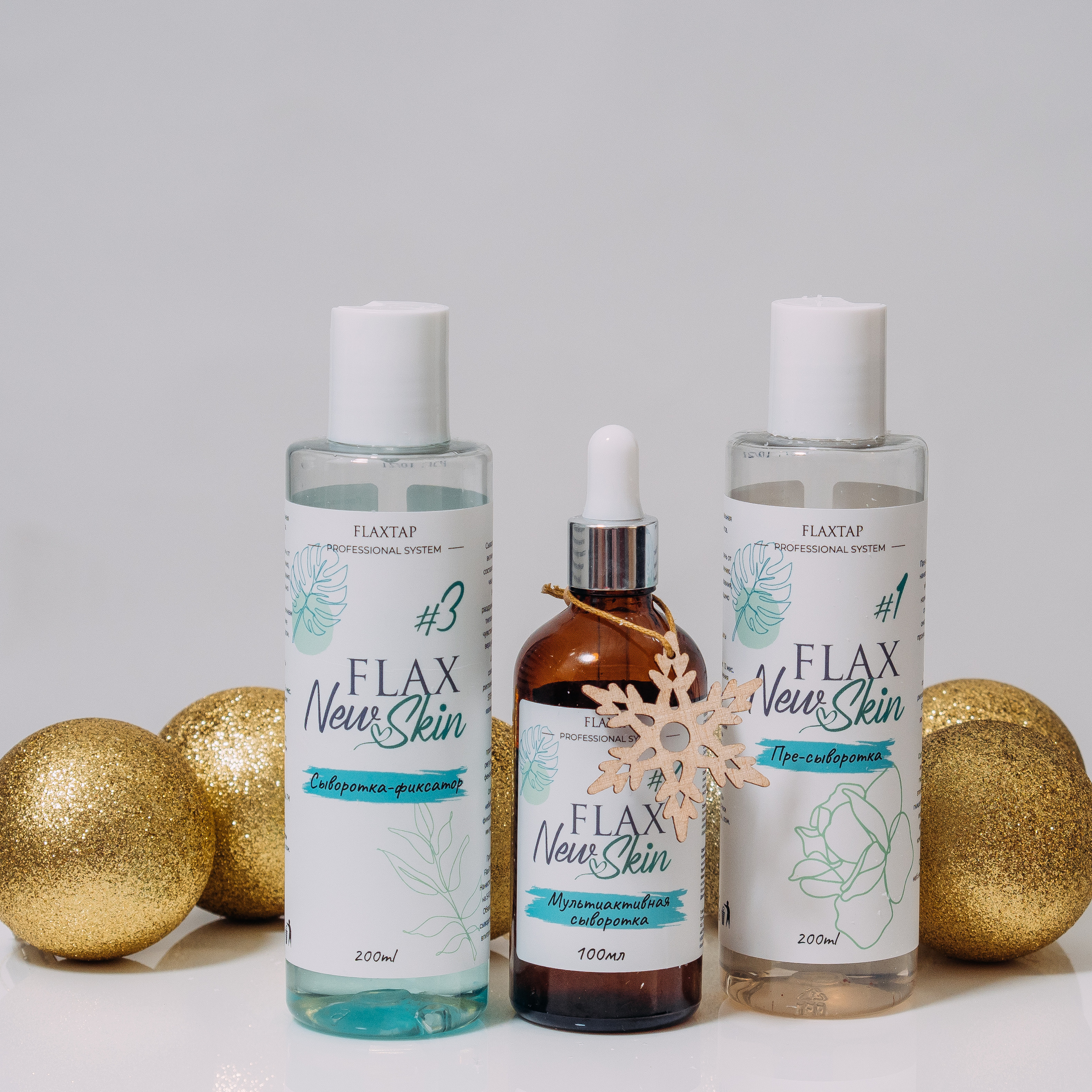 Фотостудия Анапа фотограф Анапа фотосессия Анапа. АНАПА ФОТОСТУДИЯ № 13