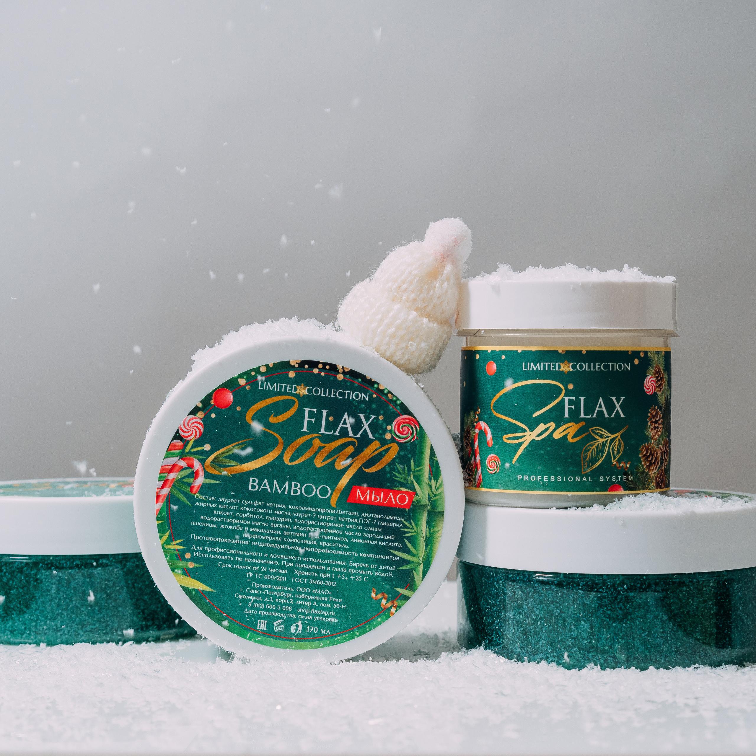 Фотостудия Анапа фотограф Анапа фотосессия Анапа. АНАПА ФОТОСТУДИЯ № 13