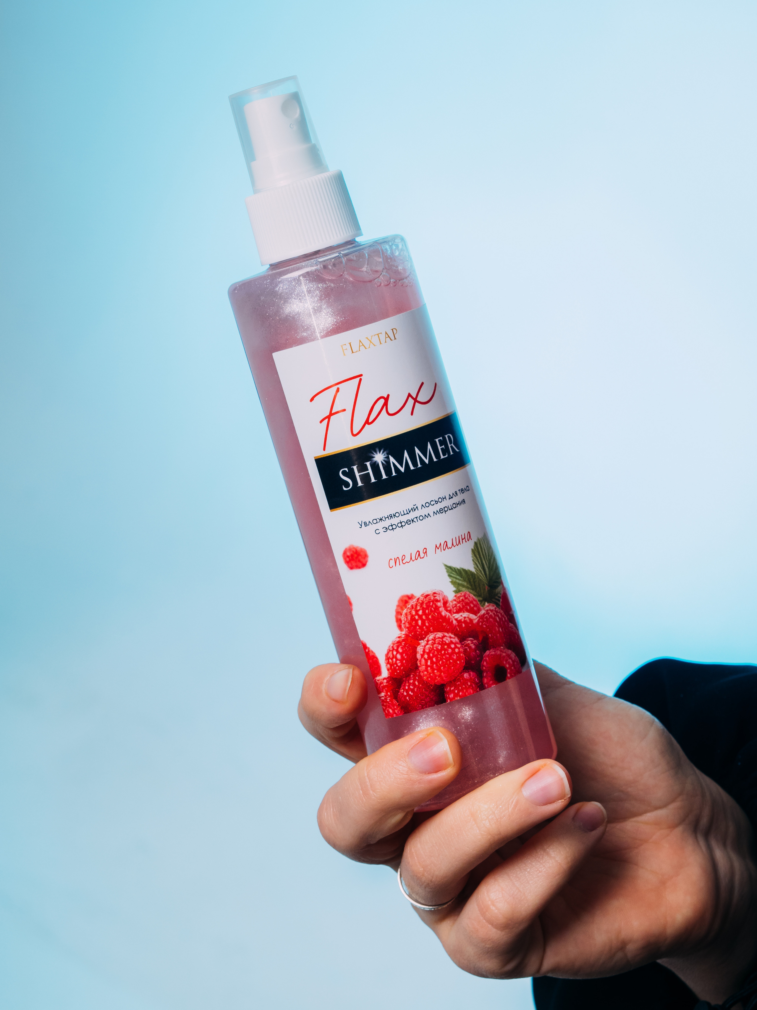 Фотостудия Анапа фотограф Анапа фотосессия Анапа. АНАПА ФОТОСТУДИЯ № 13