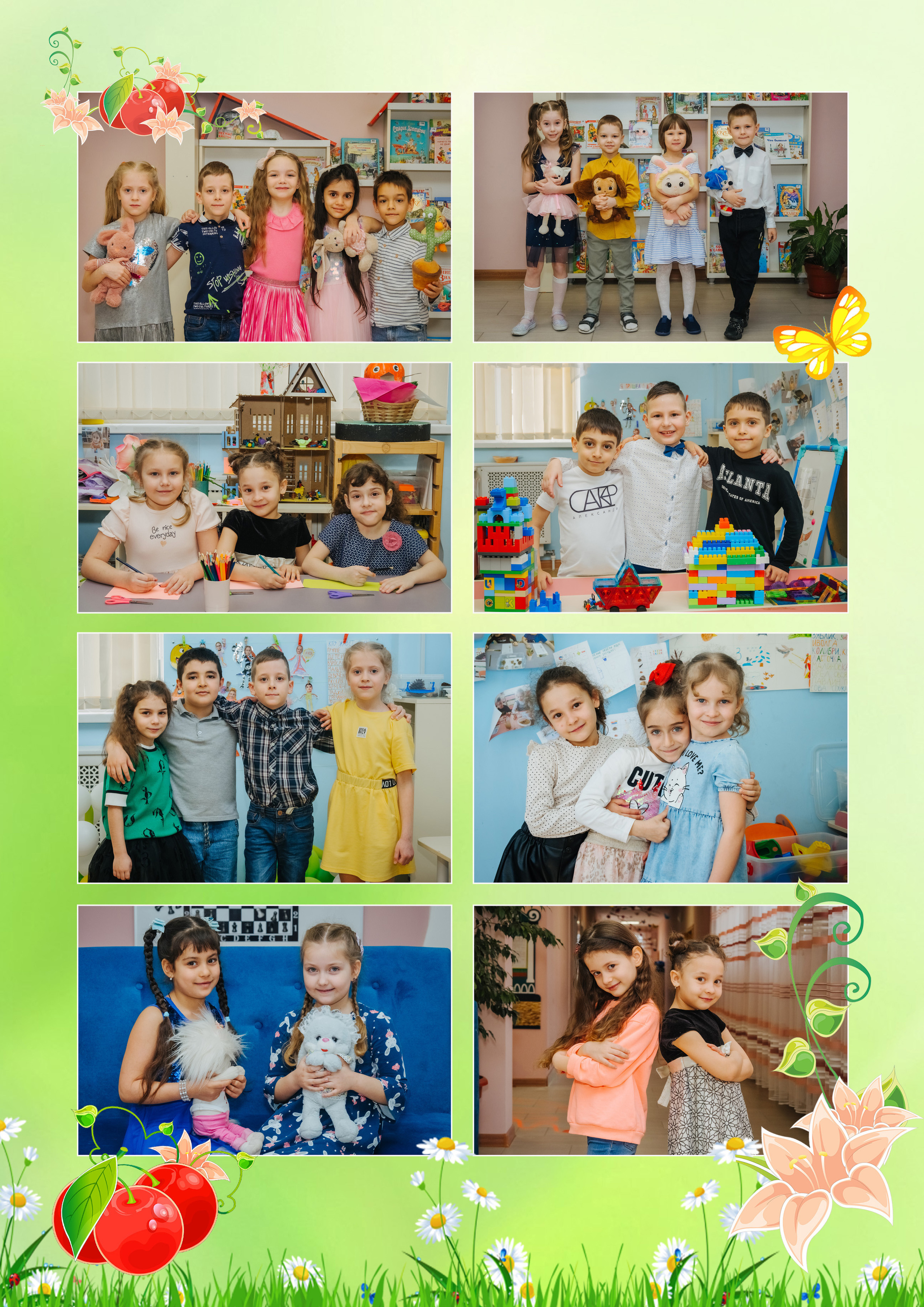 Фотостудия Анапа фотограф Анапа фотосессия Анапа. АНАПА ФОТОСТУДИЯ № 13