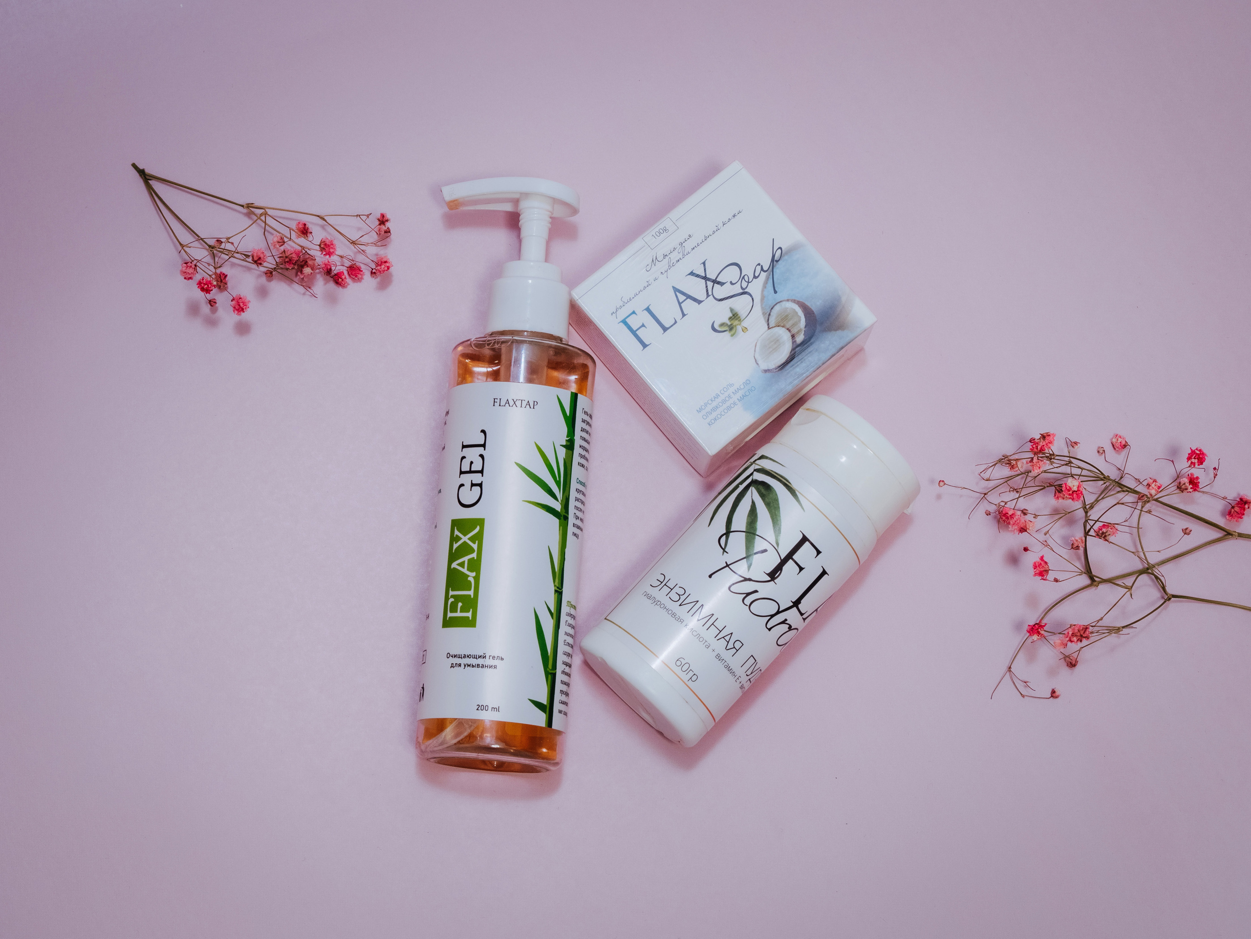 Фотостудия Анапа фотограф Анапа фотосессия Анапа. АНАПА ФОТОСТУДИЯ № 13