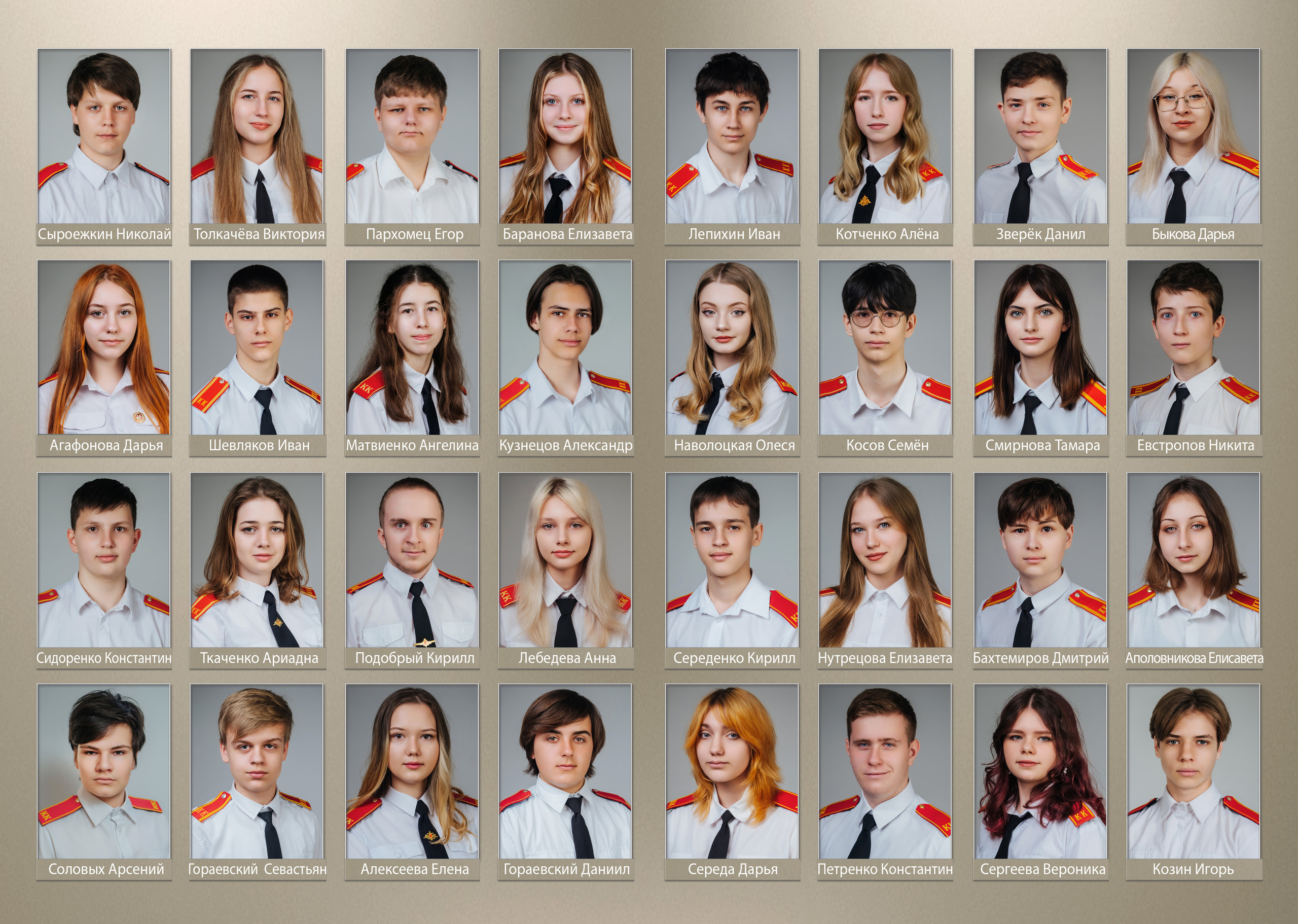 Фотостудия Анапа фотограф Анапа фотосессия Анапа. АНАПА ФОТОСТУДИЯ № 13