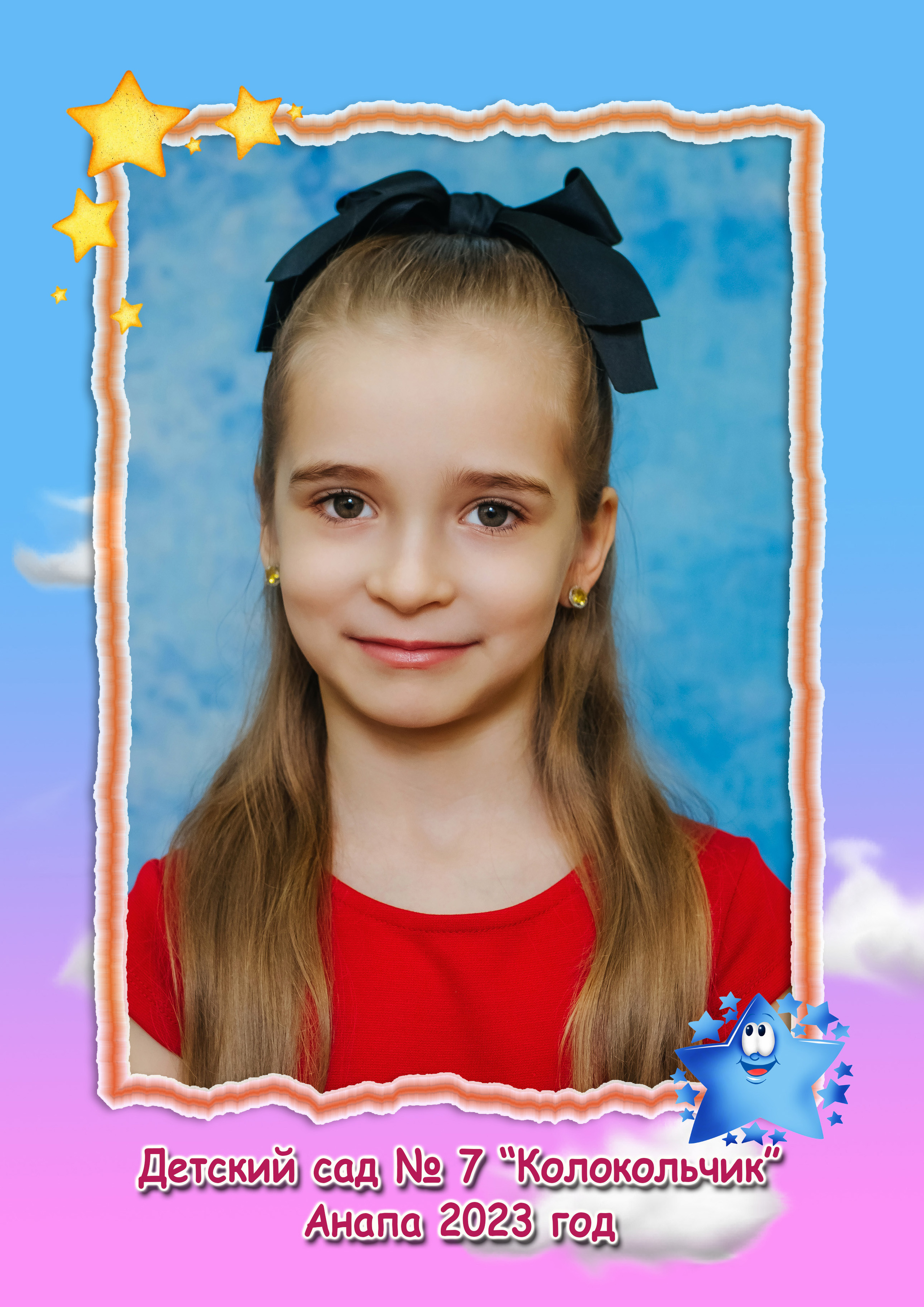 Фотостудия Анапа фотограф Анапа фотосессия Анапа. АНАПА ФОТОСТУДИЯ № 13