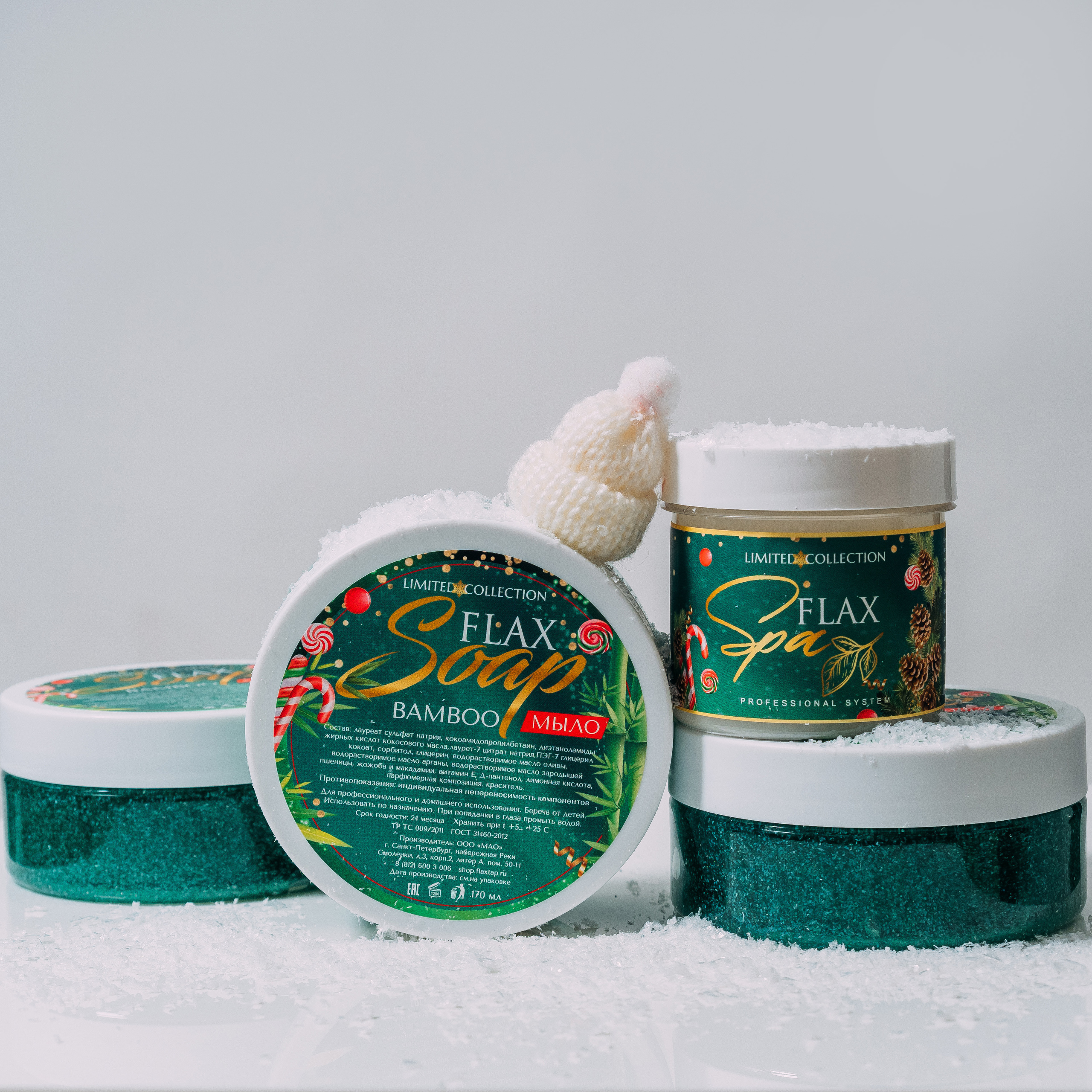 Фотостудия Анапа фотограф Анапа фотосессия Анапа. АНАПА ФОТОСТУДИЯ № 13