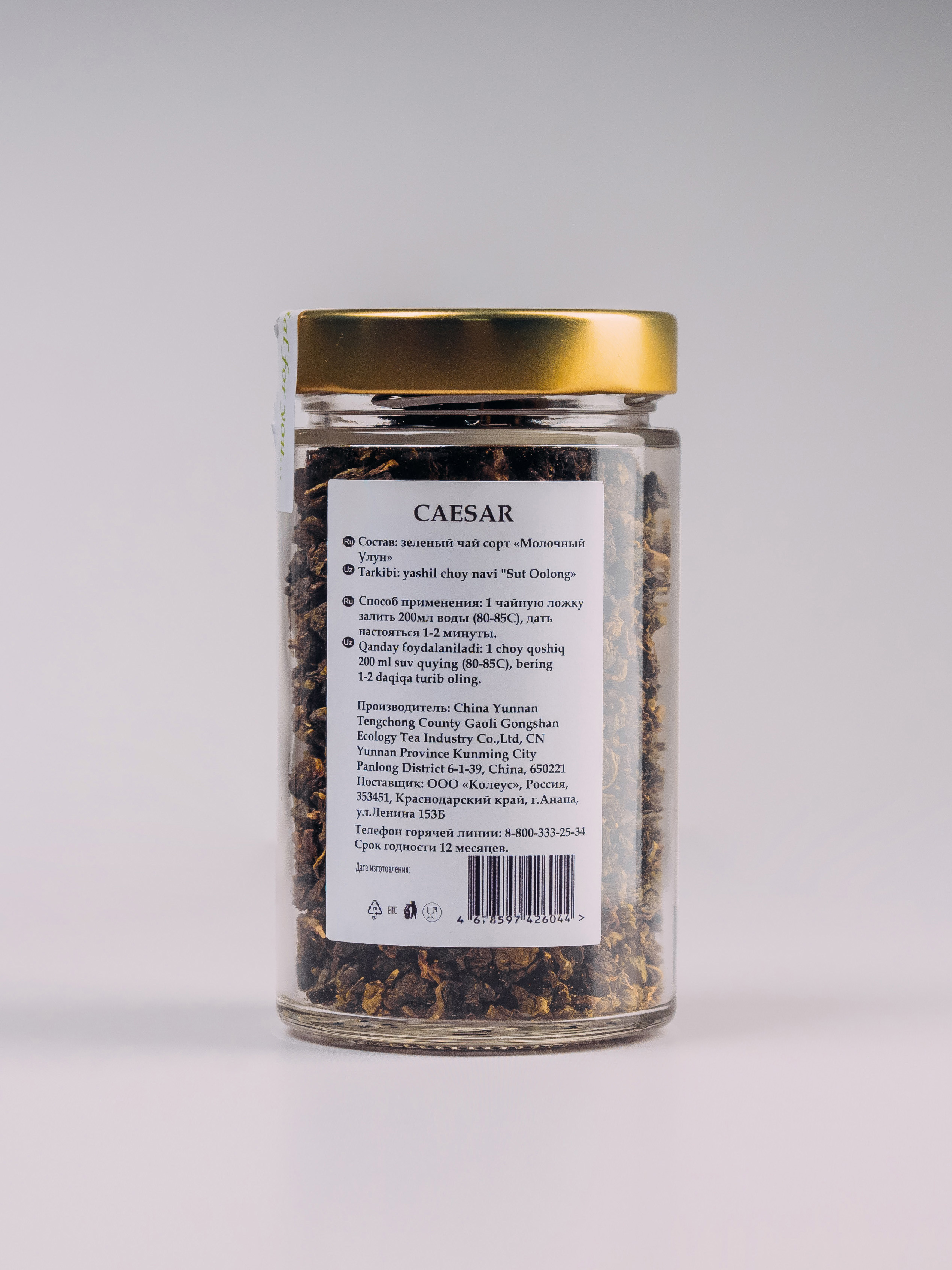 Фотостудия Анапа фотограф Анапа фотосессия Анапа. АНАПА ФОТОСТУДИЯ № 13