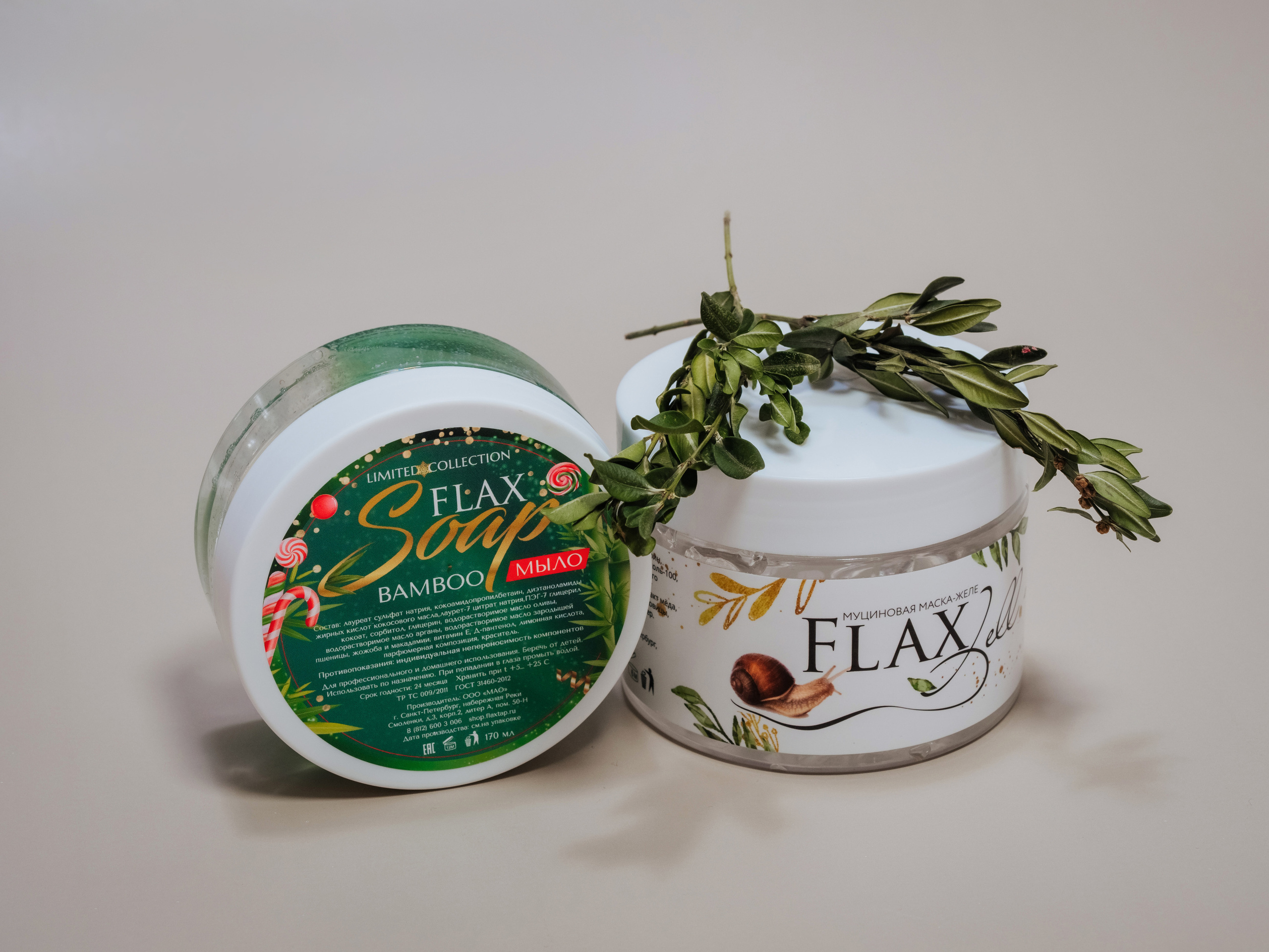 Фотостудия Анапа фотограф Анапа фотосессия Анапа. АНАПА ФОТОСТУДИЯ № 13