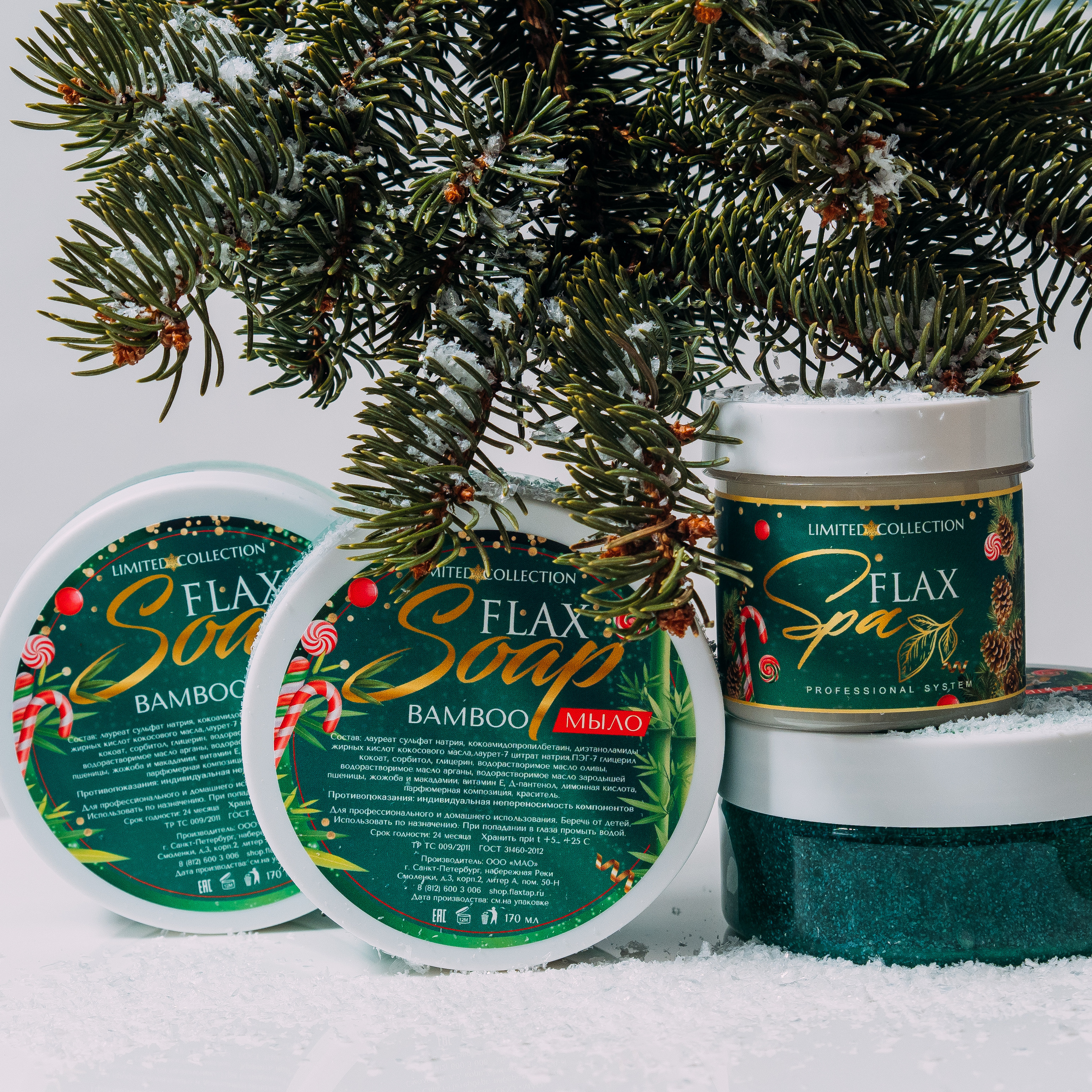 Фотостудия Анапа фотограф Анапа фотосессия Анапа. АНАПА ФОТОСТУДИЯ № 13